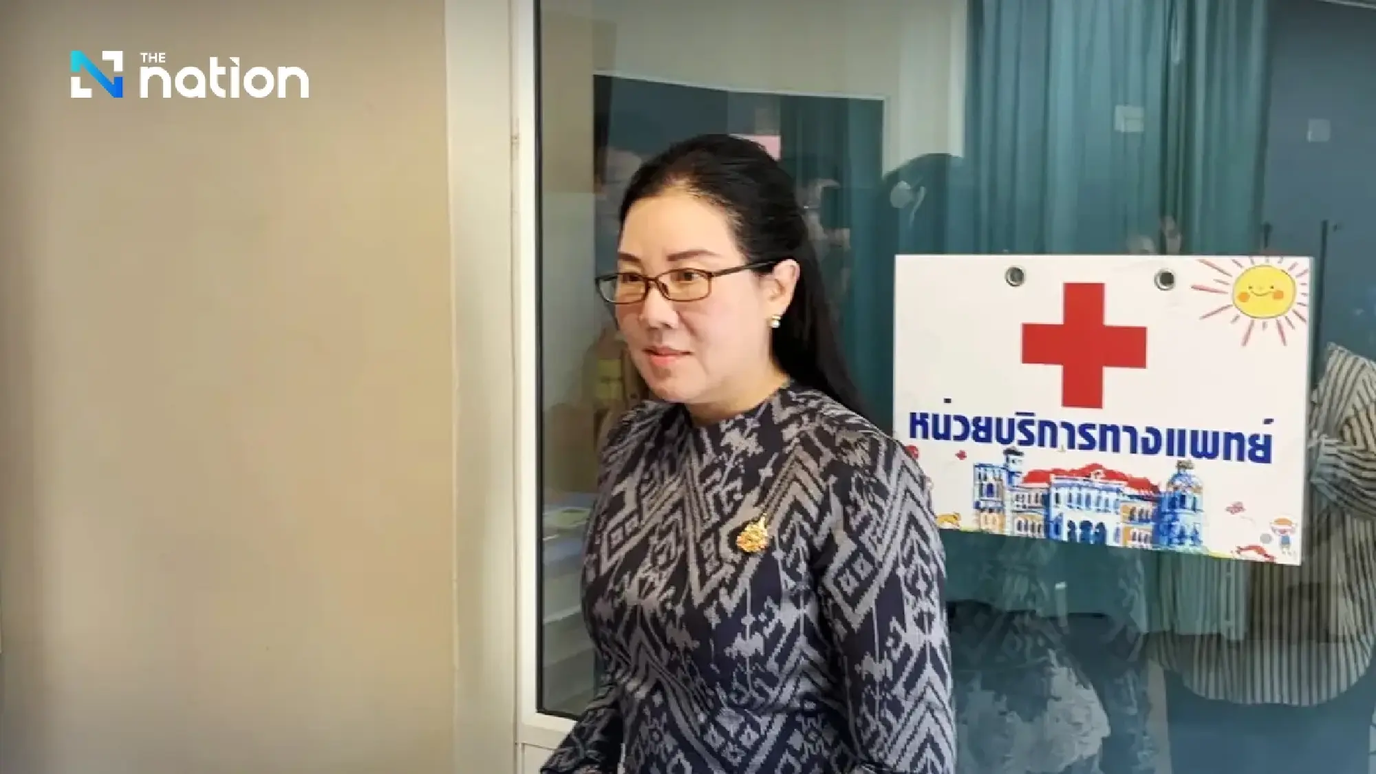 Natjaree Anuntasilpa