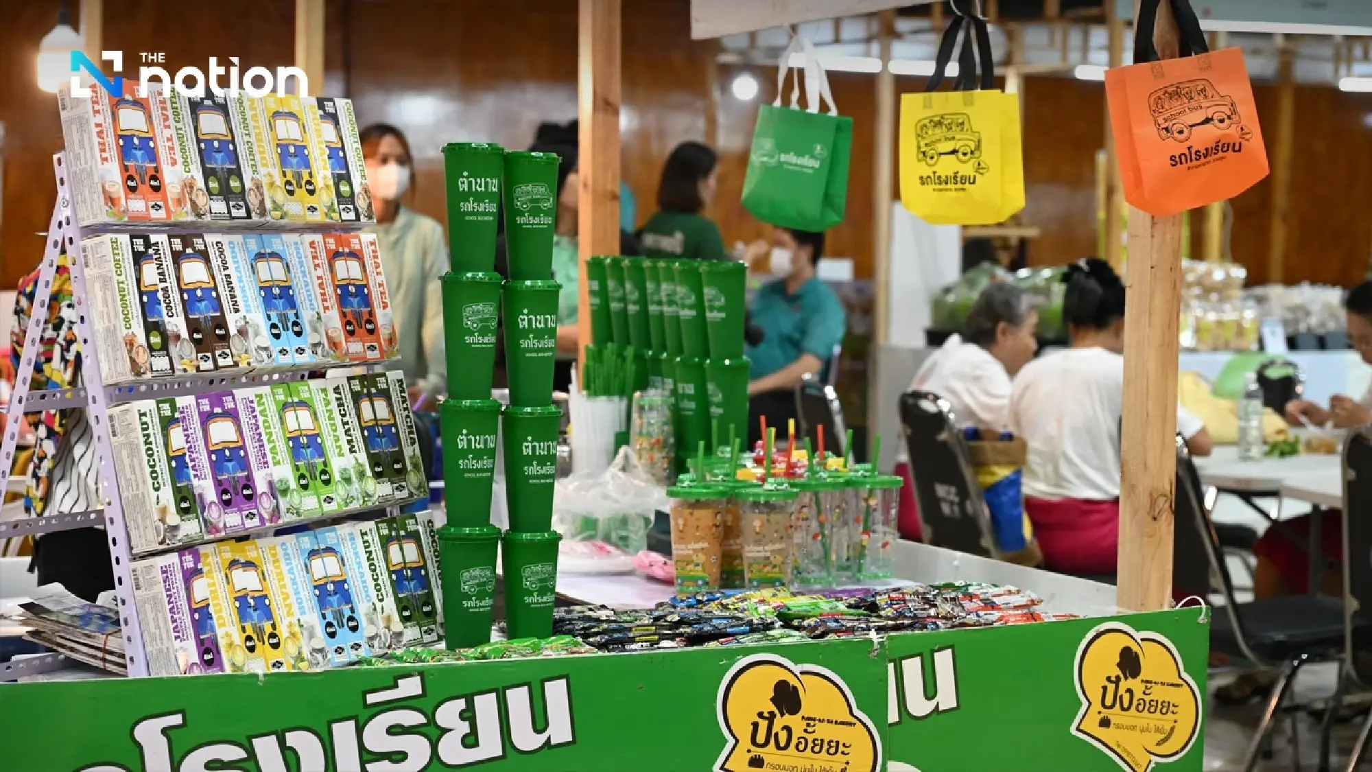 Bangkok Fair 2025: Showcasing Bangkok’s best products from Sept to Oct