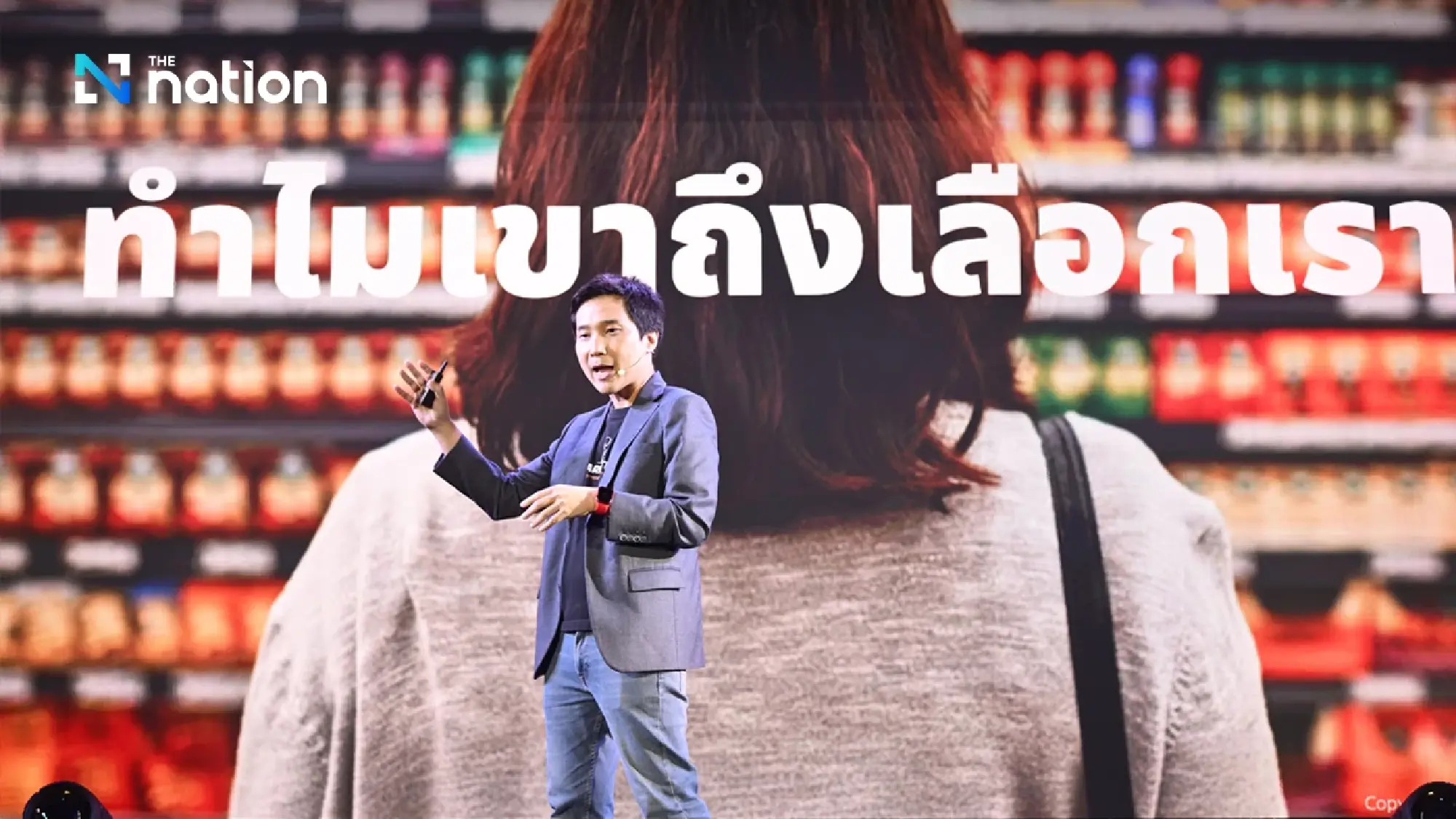 Thailand's Marketing Conference Unveils Ten Game-Changing Techniques for 2025