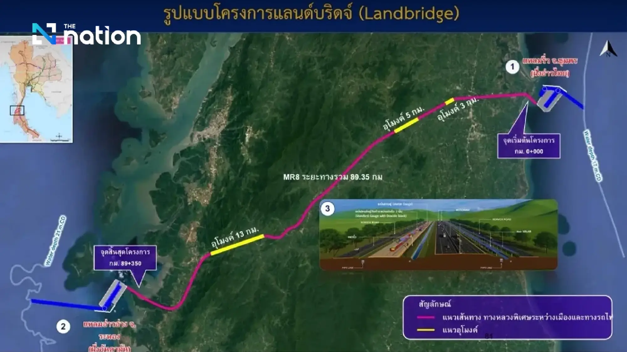 Fate of key economic policies hangs on new government’s stance