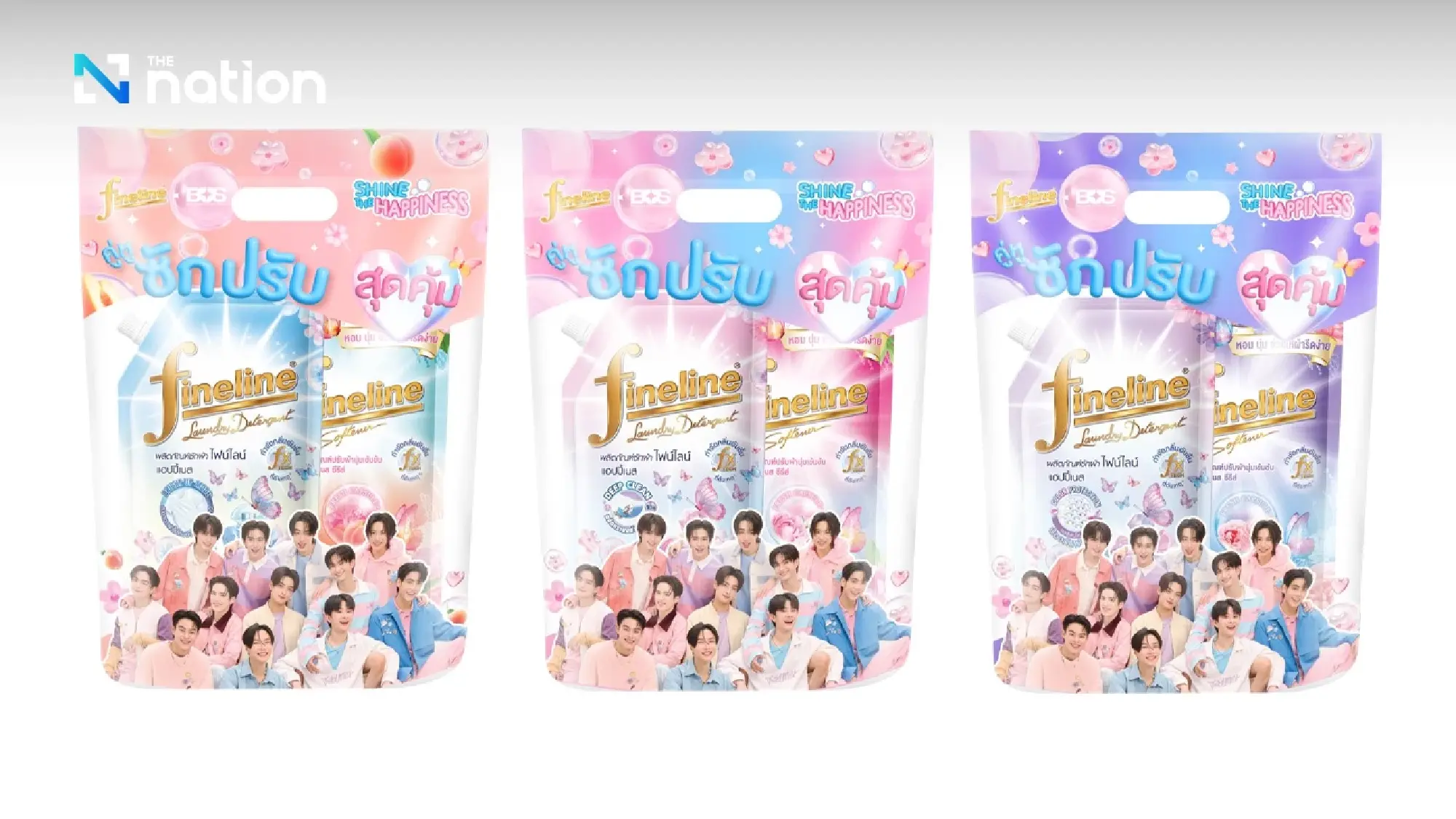 NEO Taps BUS as Presenters for “Fineline Happiness Series” to Expand Young Gen Customer Base