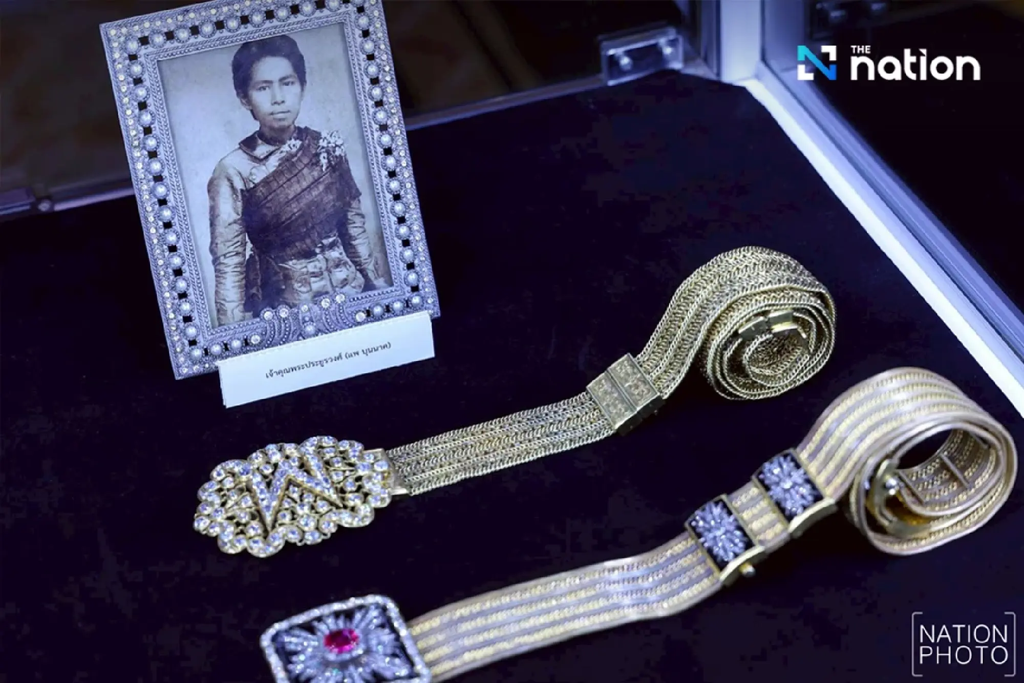 Book on legacy of prominent Bunnag family launched