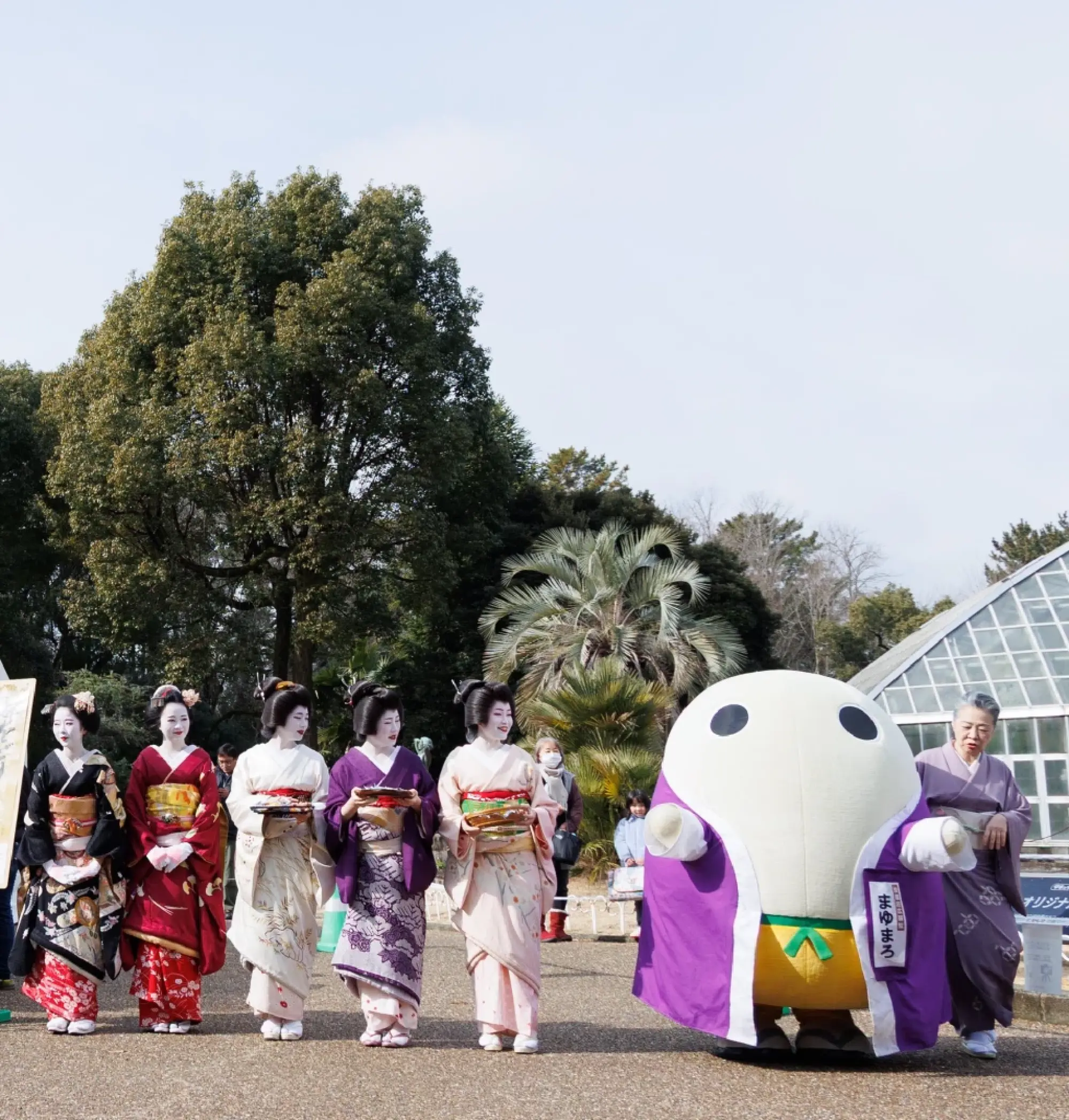 Maiko. © Kyoto Marathon Executive Committee