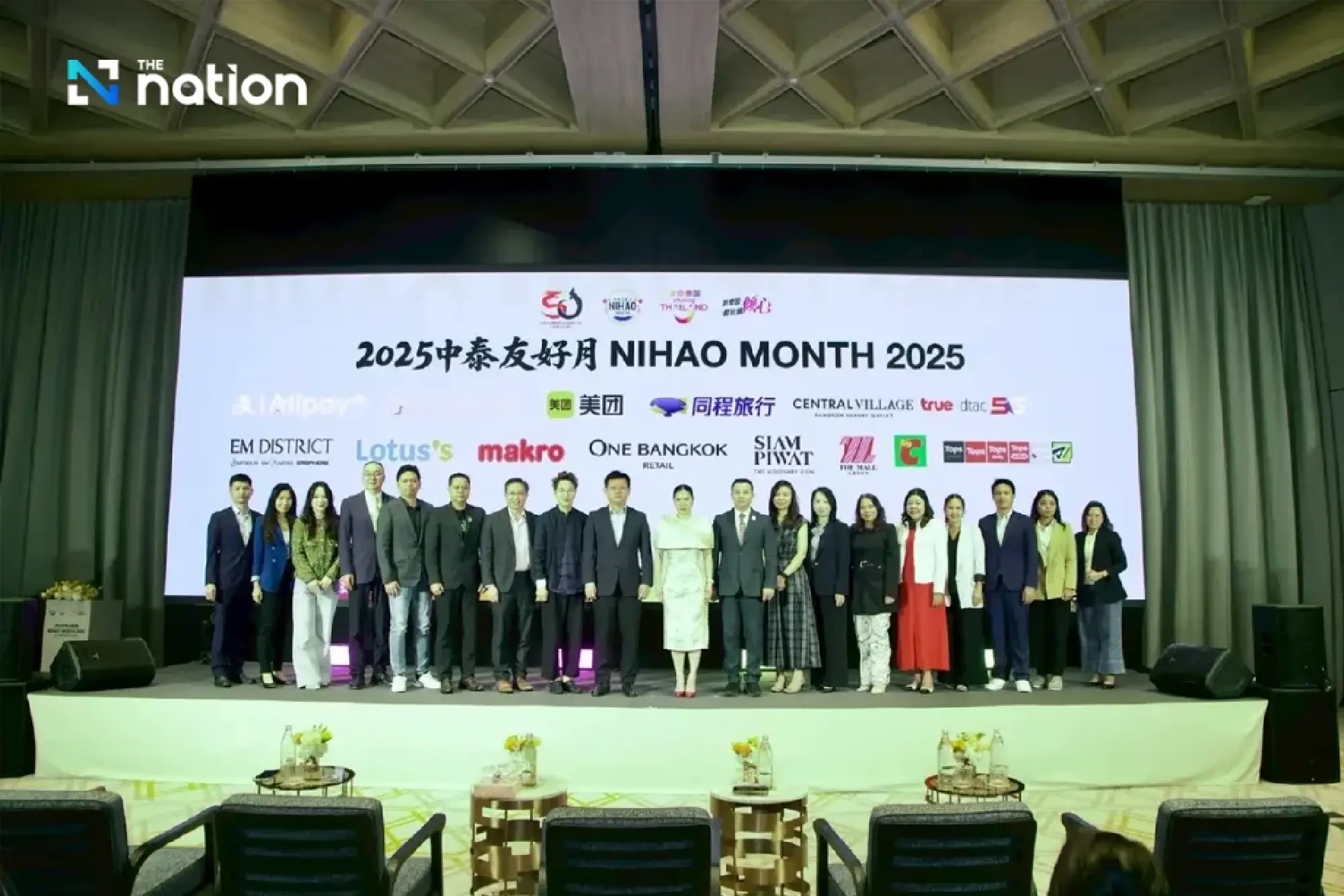 TAT forecasts 200,000 Chinese visitors for Golden Week, launches “Nihao Month” campaign