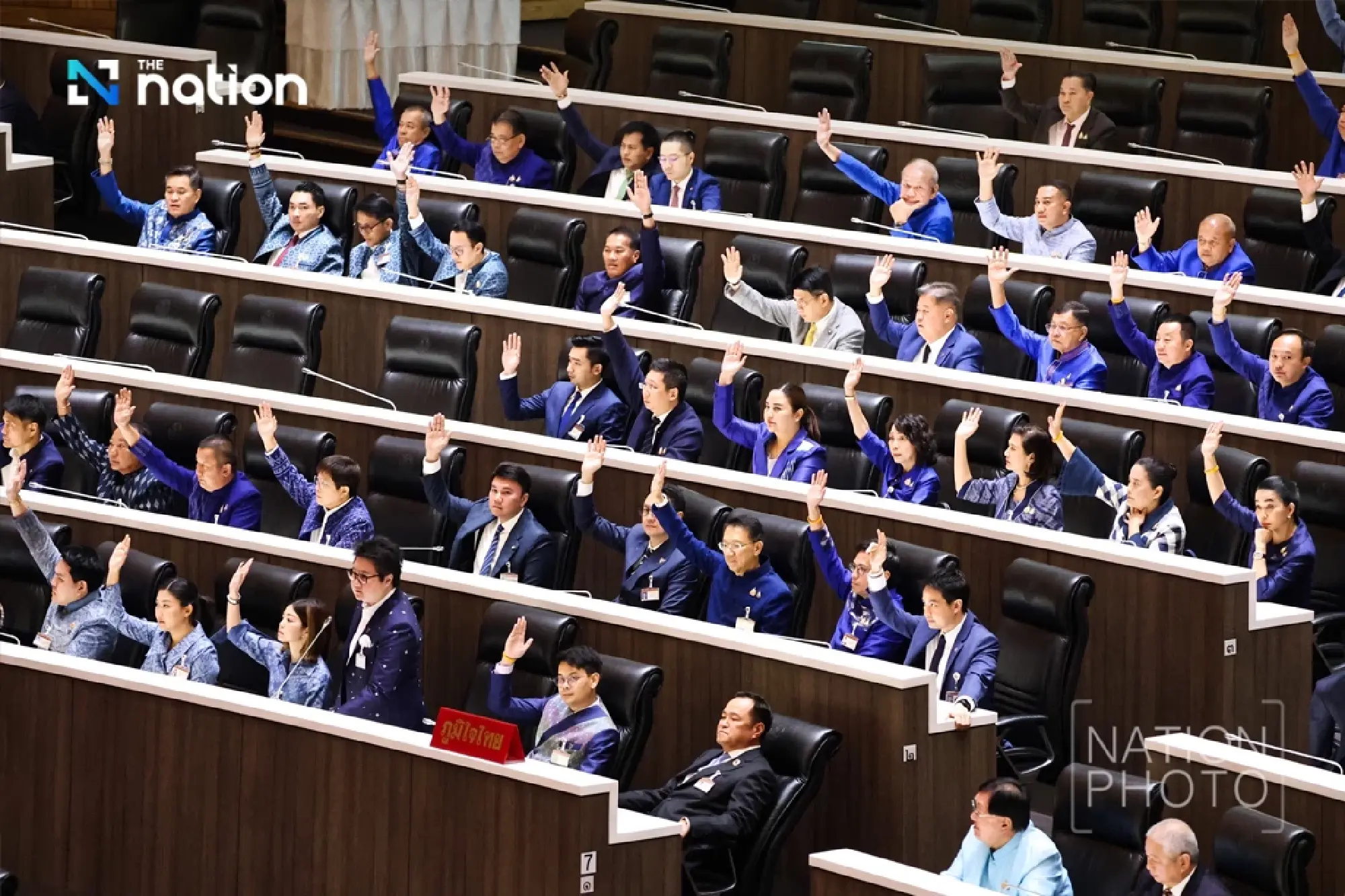 Anutin elected as Thailand’s 32nd Prime Minister with majority vote