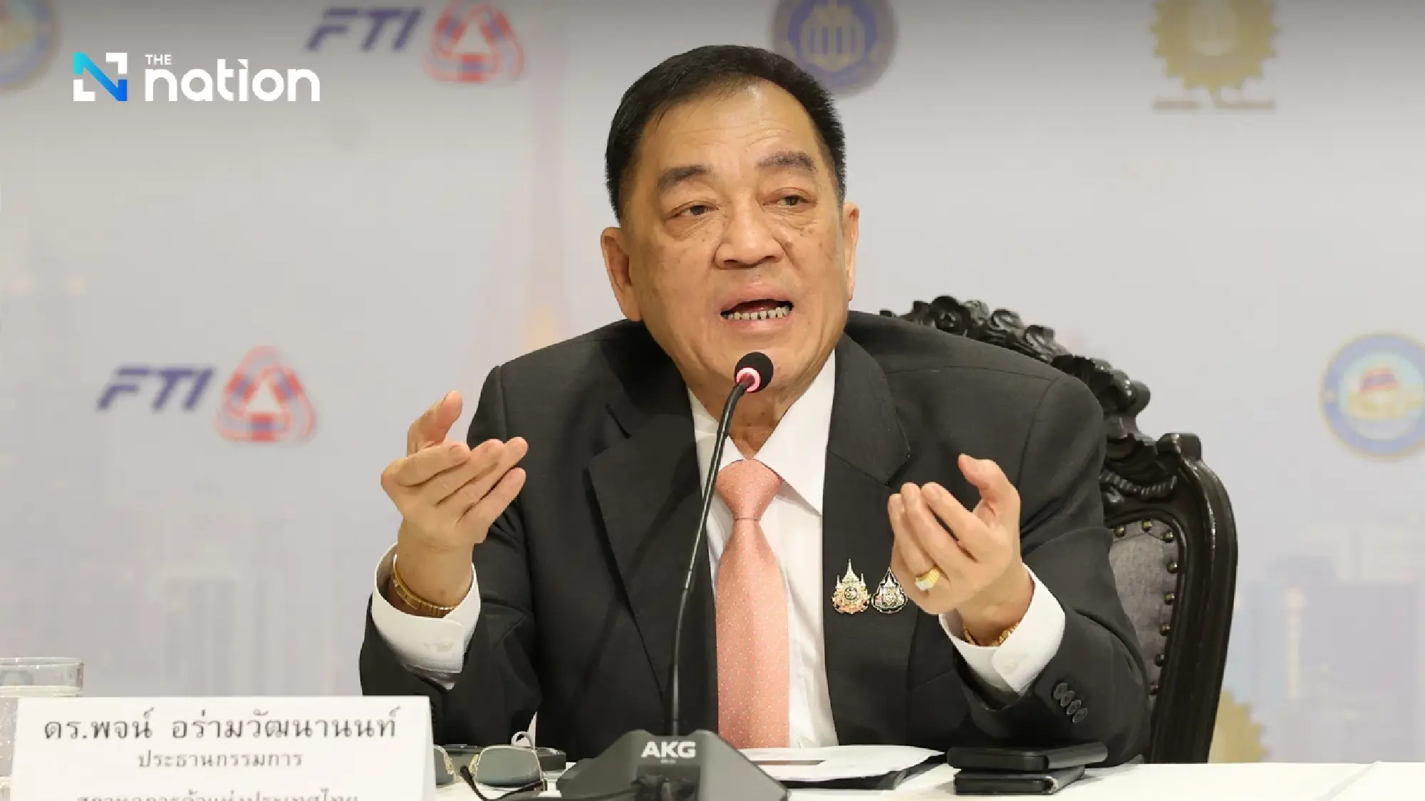 Dr Poj Aramwattnanont