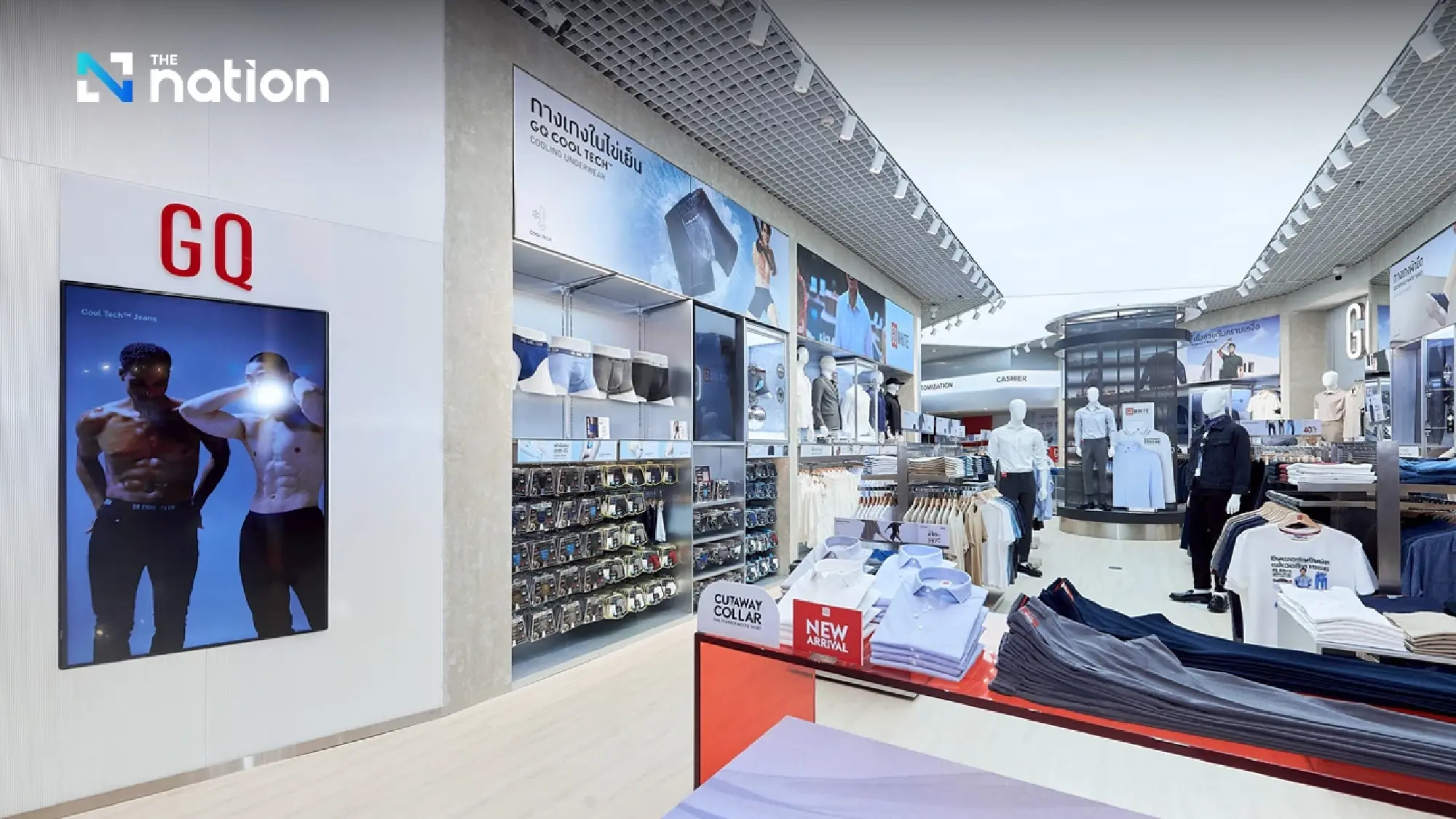 GQ unveils ‘Destination of Innovation’ concept store in Mega Bangna, setting a new standard in shopping