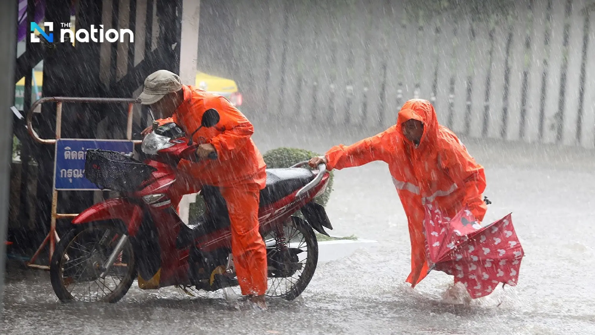 TMD holds urgent meeting as Typhoon Bualoi nears Vietnam