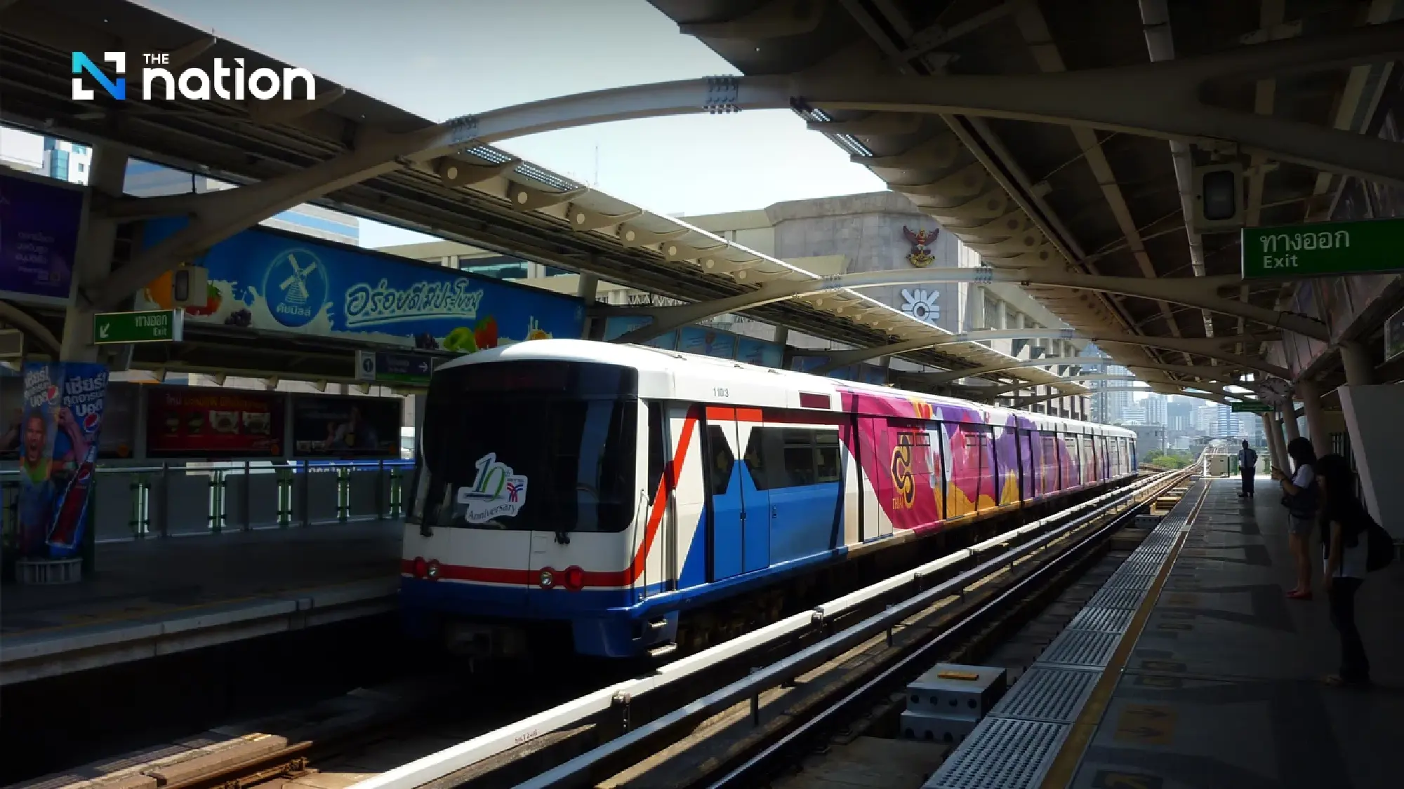 The stories behind Bangkok's quirky BTS station names