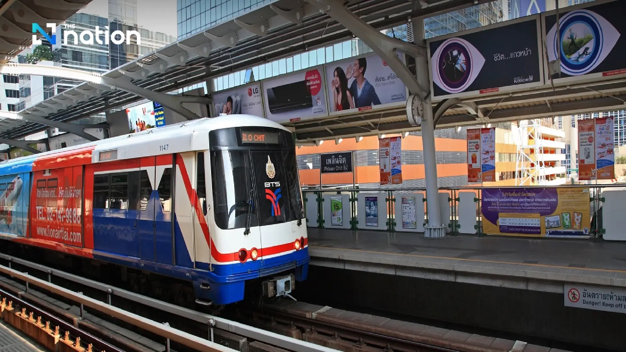 The stories behind Bangkok's quirky BTS station names