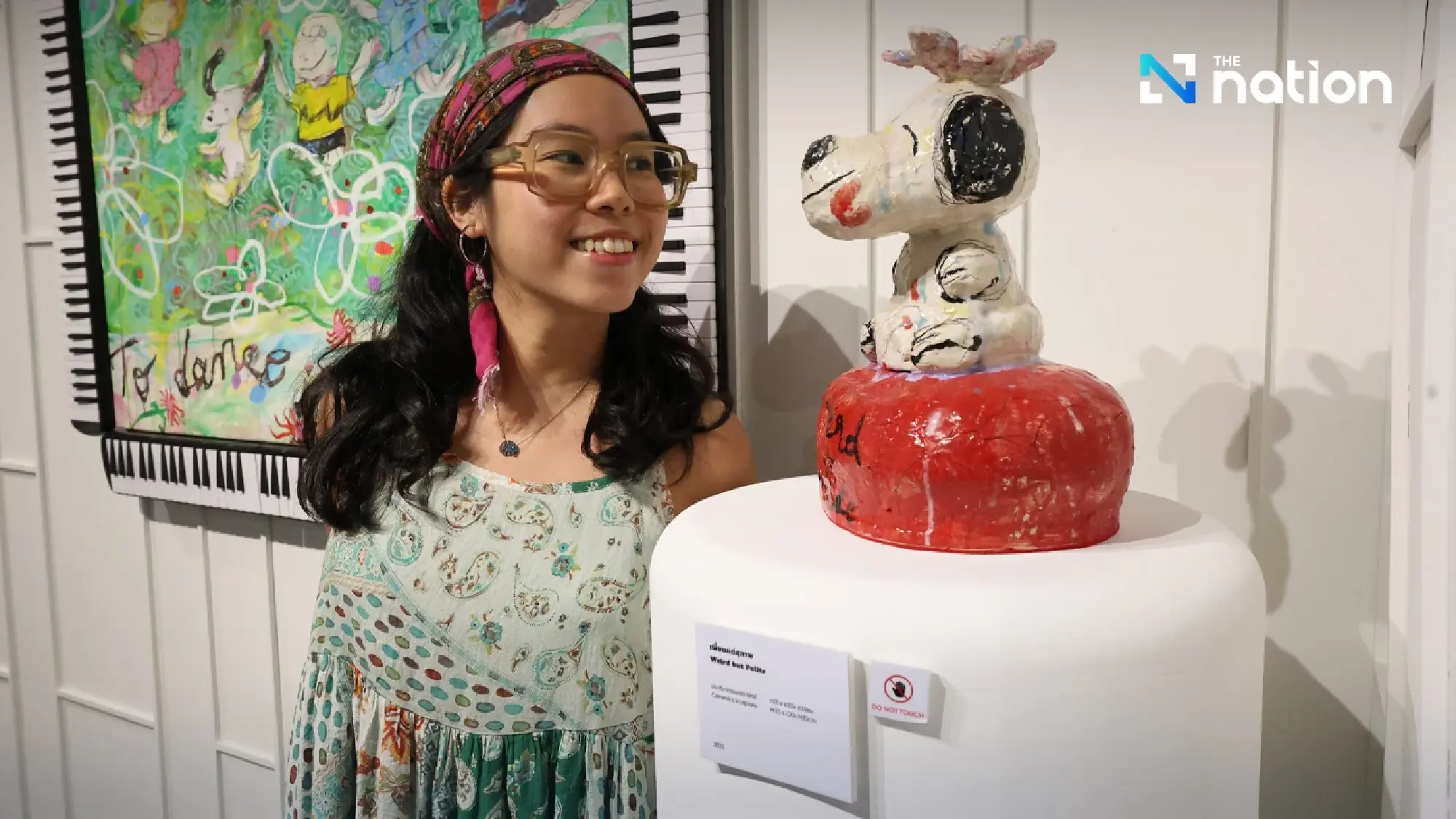 Juli Baker and Summer