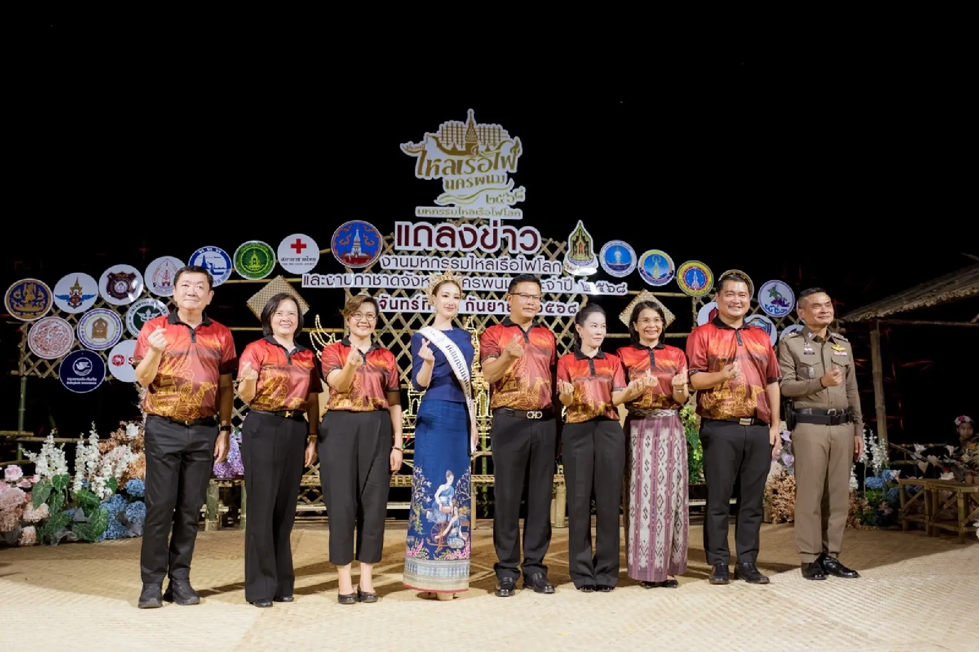Nakhon Phanom to host world illuminated boat festival 2025