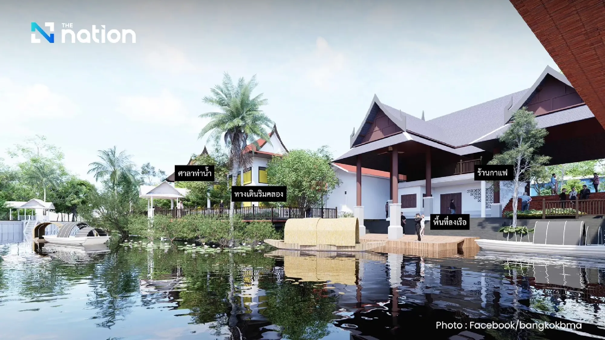 BMA accelerates Khlong Samsen revitalisation, linking to Ratchawithi Skywalk