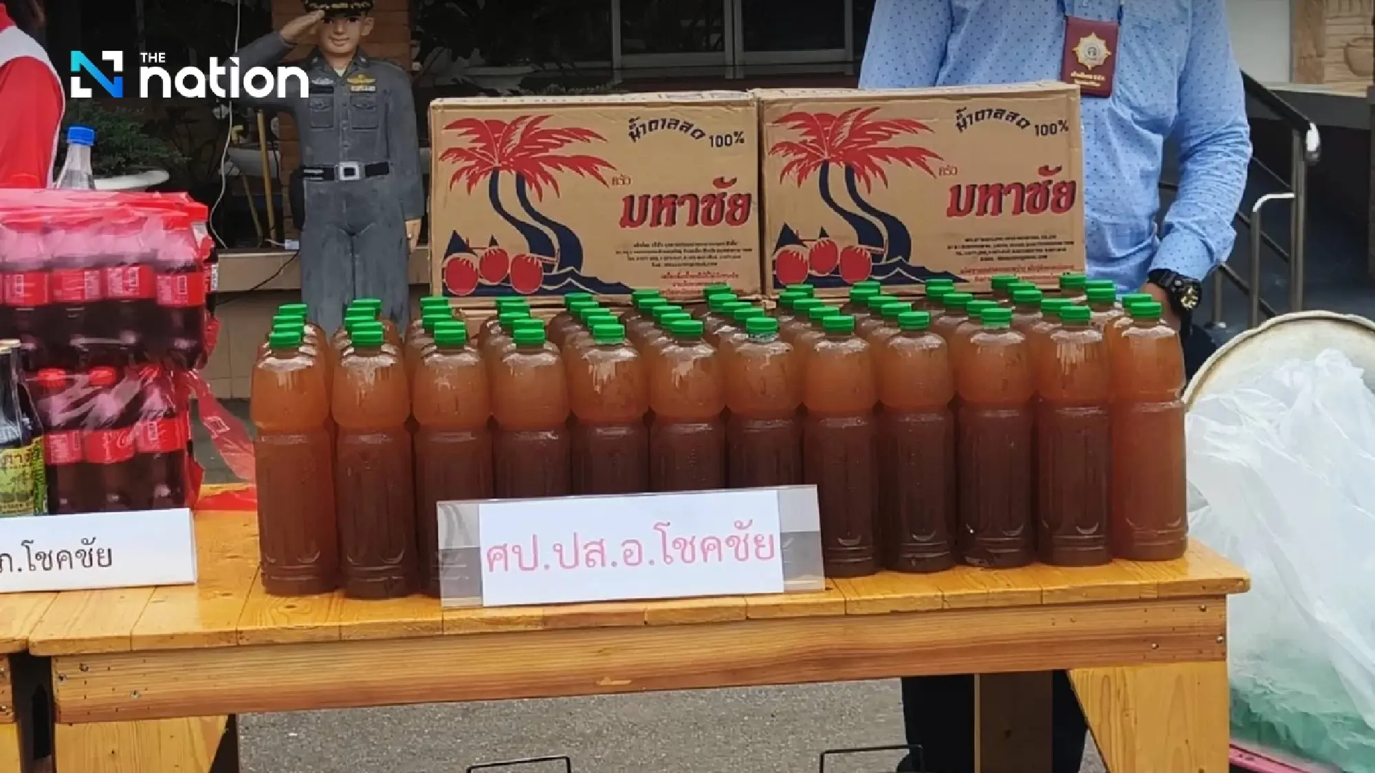 Ban on street sales of kratom leaves and tea near schools, with fines up to 50,000 baht