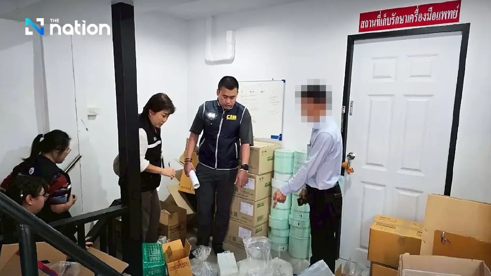 Police, FDA officers seize silicone chin, nose implants and unlicensed medicine