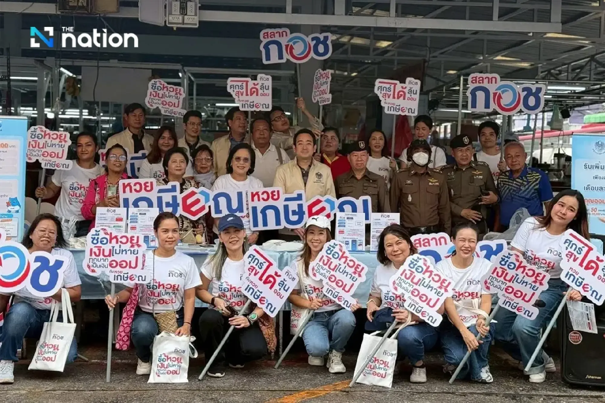 Fate of key economic policies hangs on new government’s stance