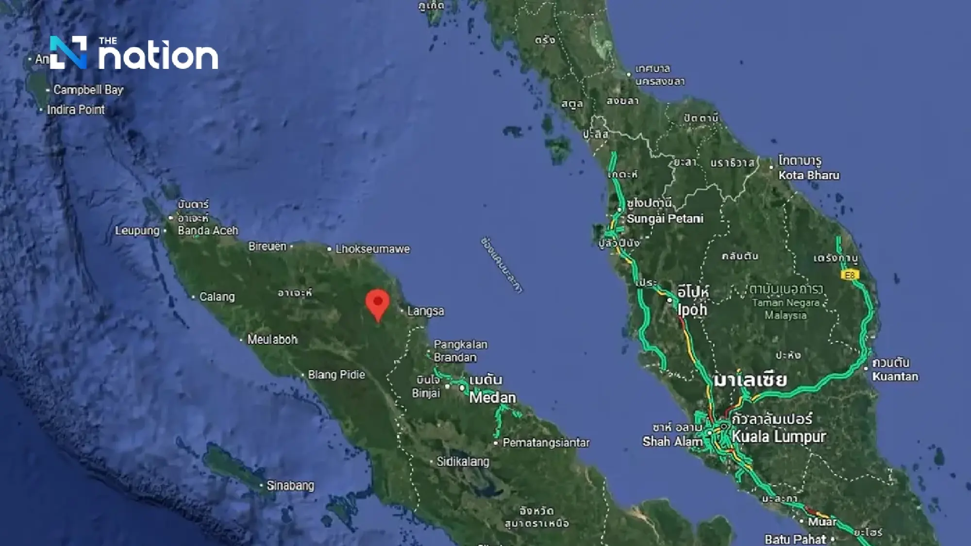 Earthquake hits northern Sumatra, near Satun in southern Thailand