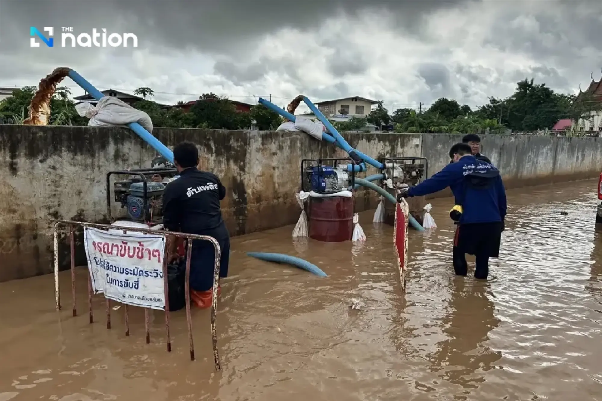 Pa Sak River bursts its banks, flooding Lom Sak municipality in Phetchabun