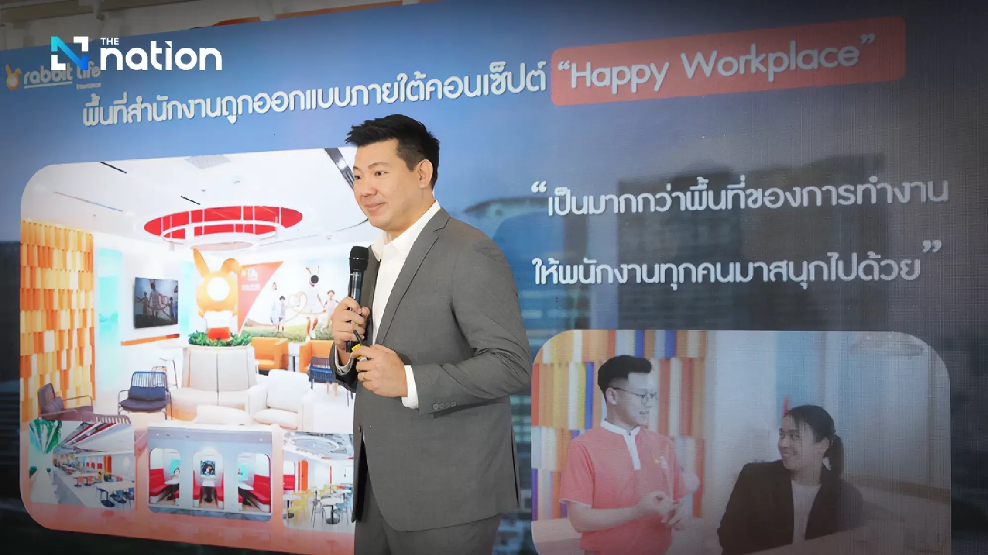 Thanya Suewaja, Executive Vice President of Rabbit Life Insurance