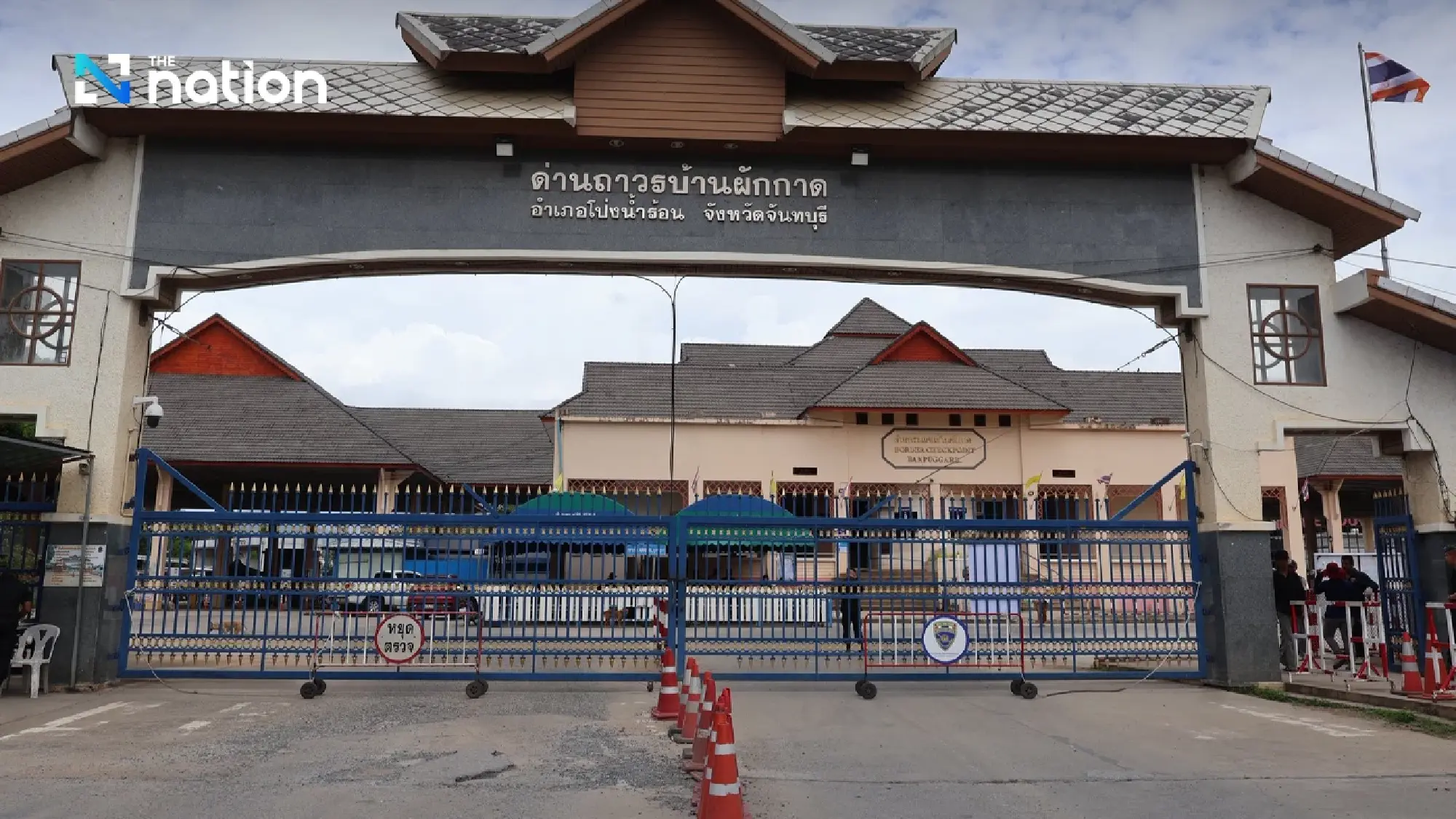 Thai border trade plunges 23.6% in August, Cambodia collapses 99.9%