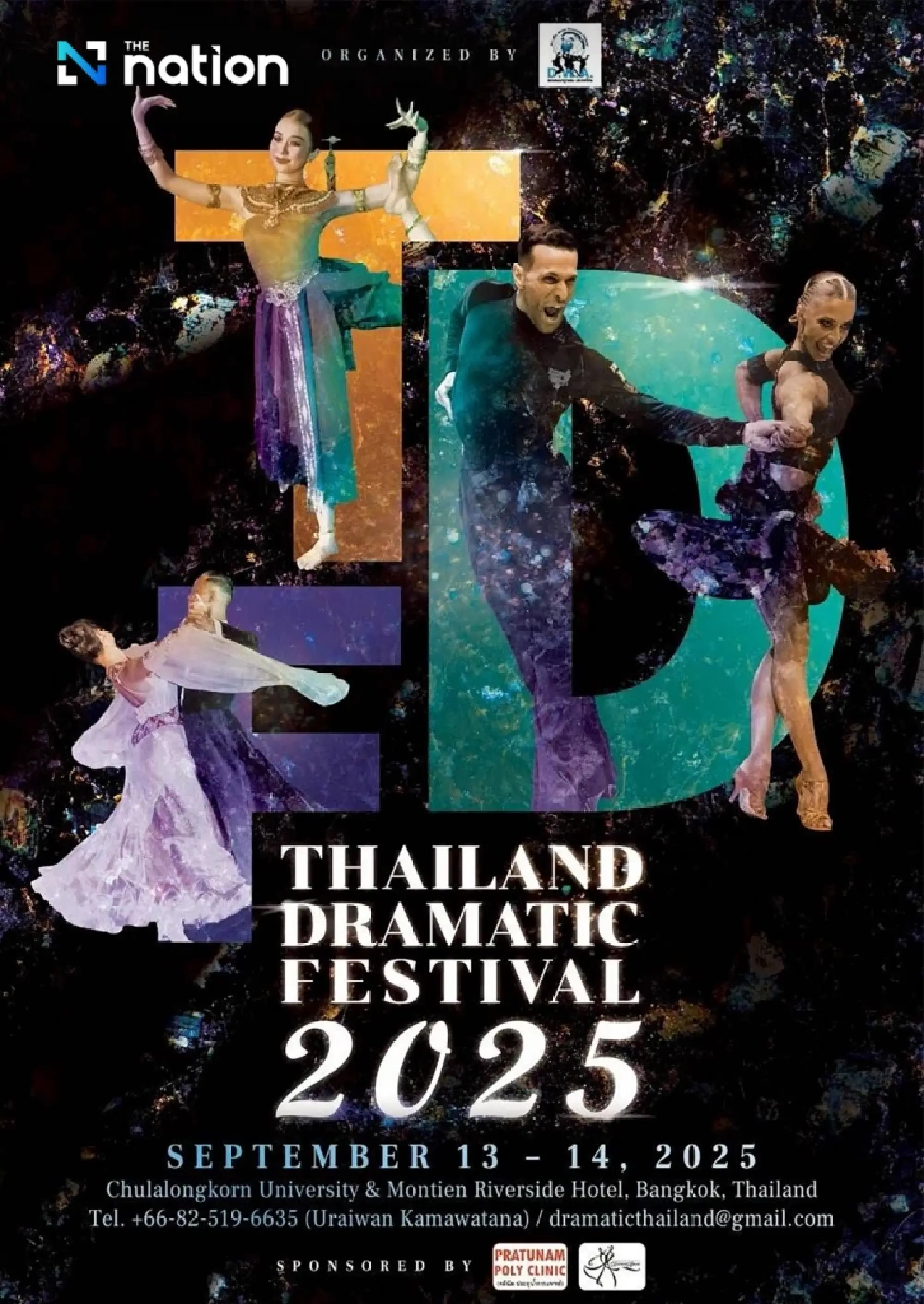 Chulalongkorn University Hosts Thailand Dramatic Festival 2025 with Royal Trophy Competition