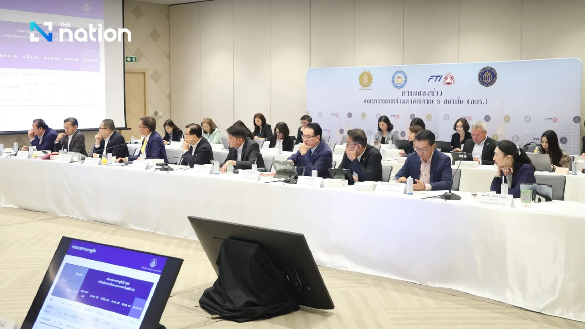 Thai Business Leaders Slash GDP Forecast Amid Political Turmoil