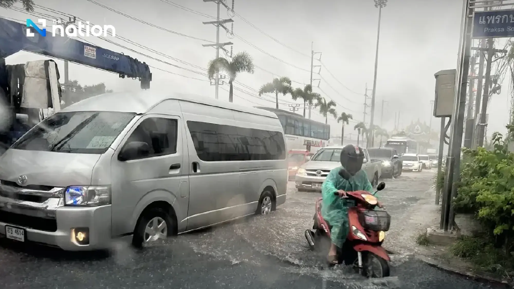Samut Prakan at high risk of permanent flooding, urgent flood prevention plans needed