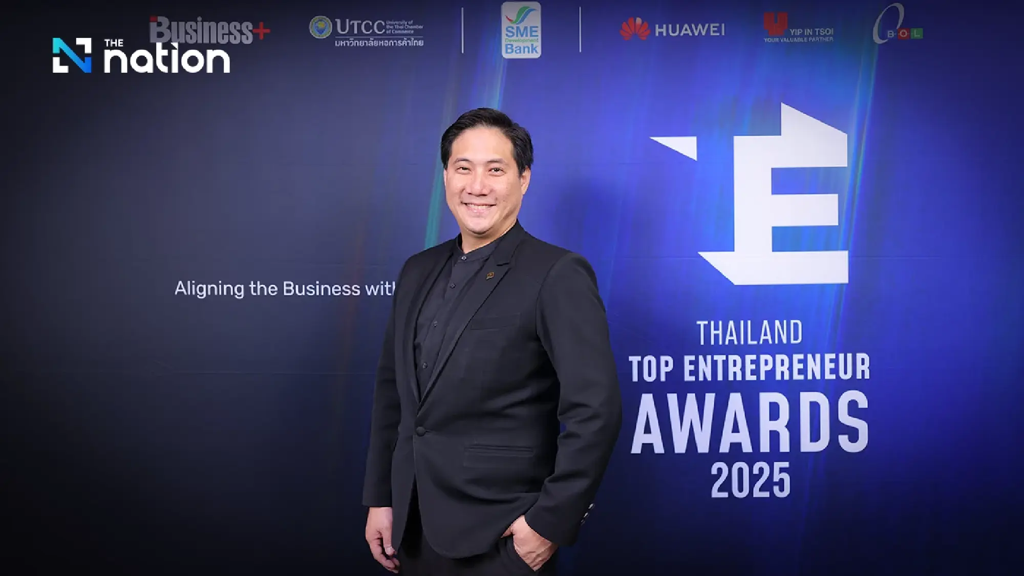 “MEDEZE” Wins the “Best Health Business of the Year” Award, Reinforcing Its Leadership in Health Innovation Toward the Future of the “HEALTH Economy”