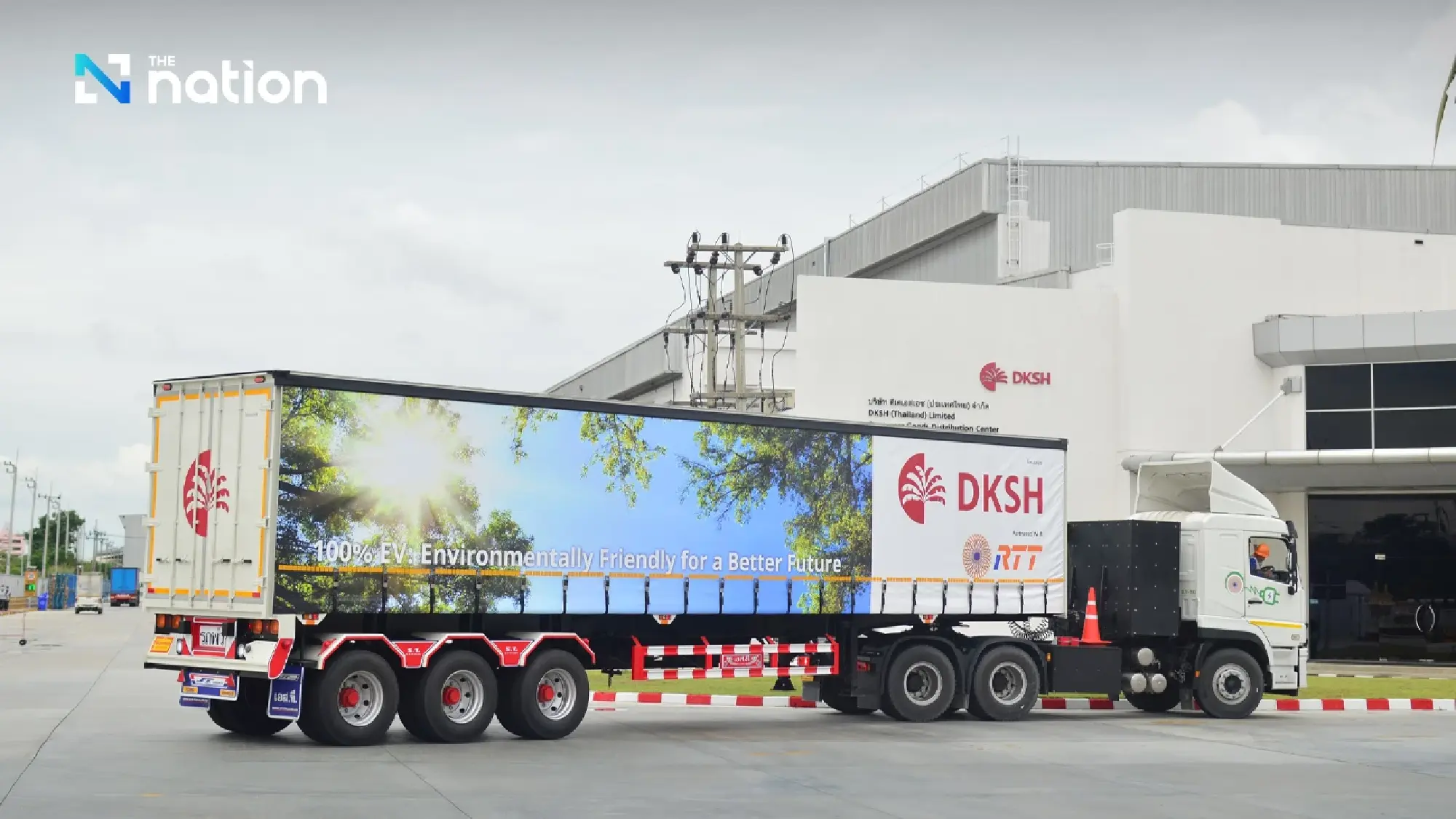 DKSH Modernises Distribution Operations with Major Technology Upgrade