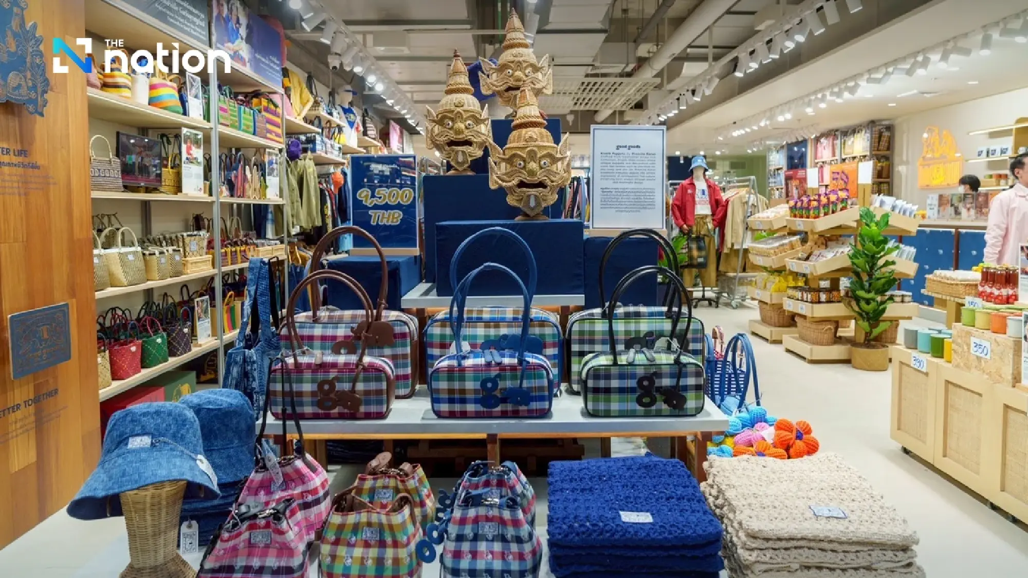 Good Goods Opens a New Store at Central Park, under the Concept ‘Modern Craft’