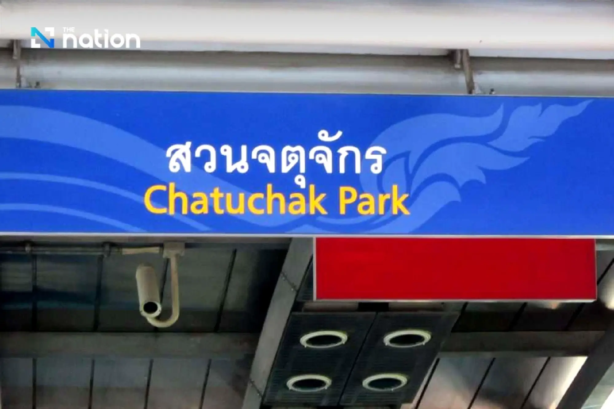 Why Bangkok’s stations have different names