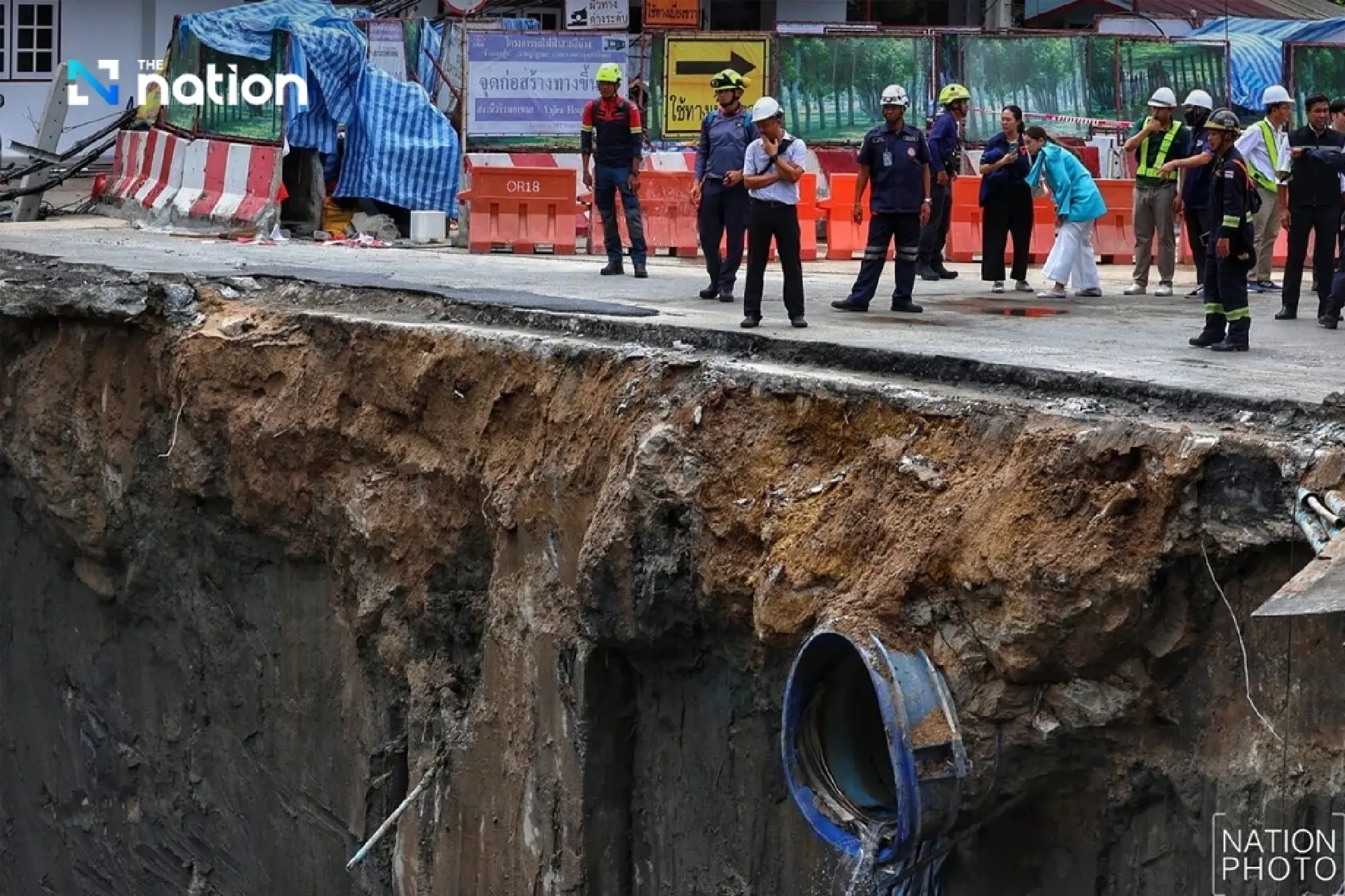 MWA suspends water supply to 31road areas following road collapse