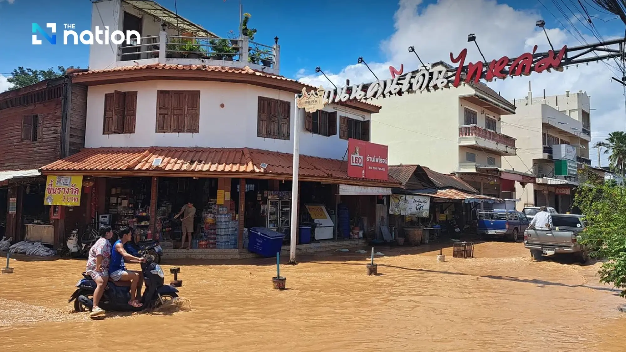 Pa Sak River bursts its banks, flooding Lom Sak municipality in Phetchabun