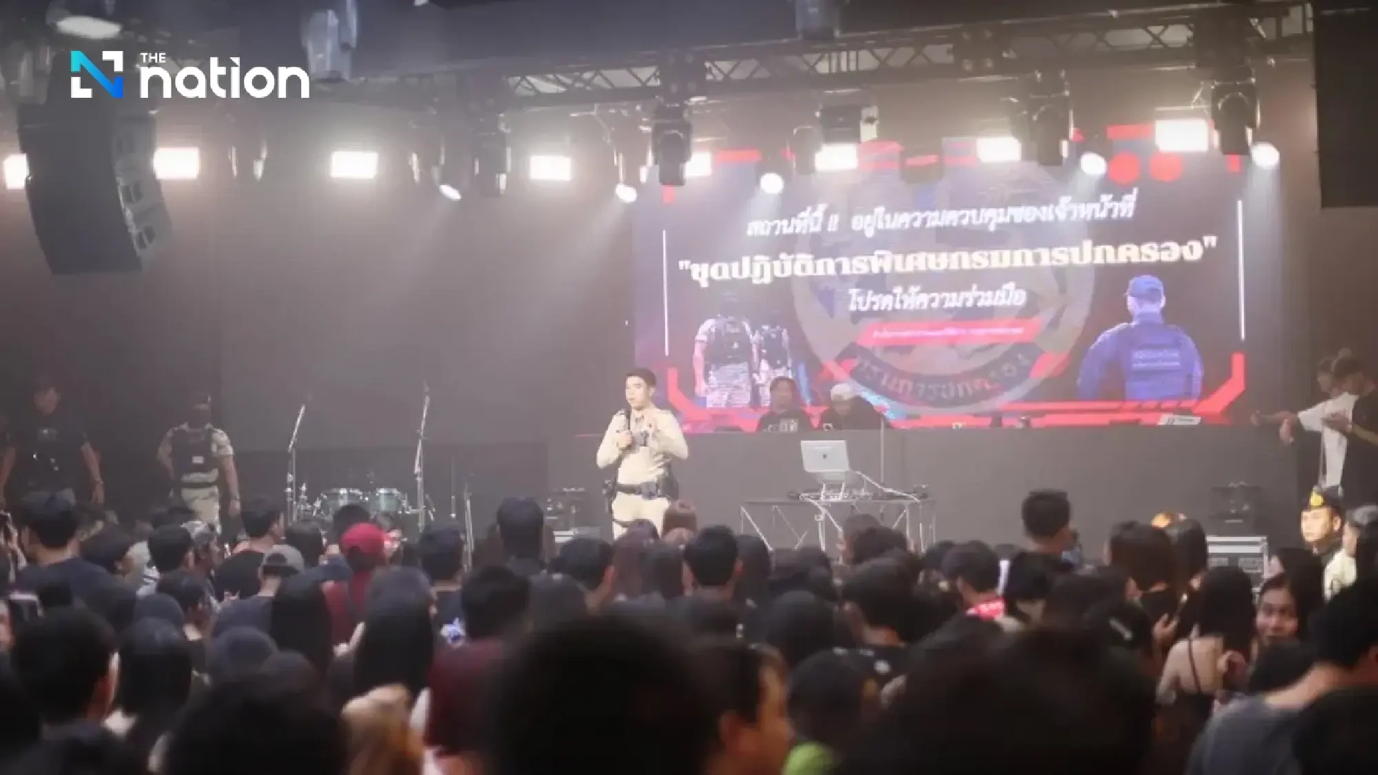 Thai Authorities Raid Suphan Buri Bar, Almost Half of Patrons Test Positive for Drugs