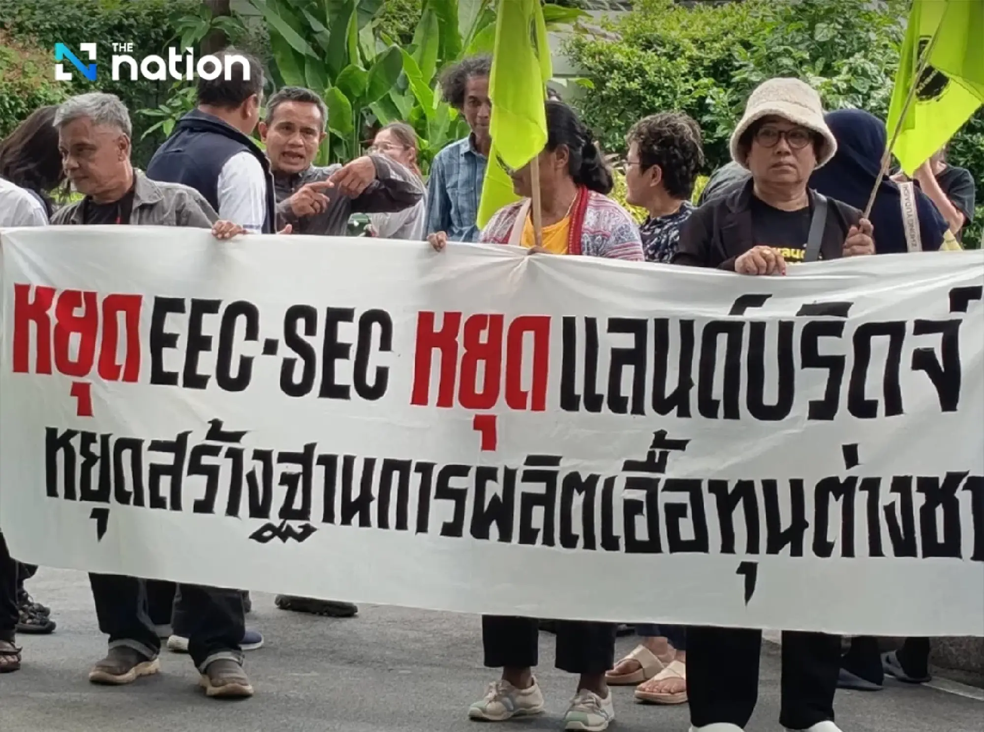 Citizens urge Anutin to reconsider SEC zones and land bridge project