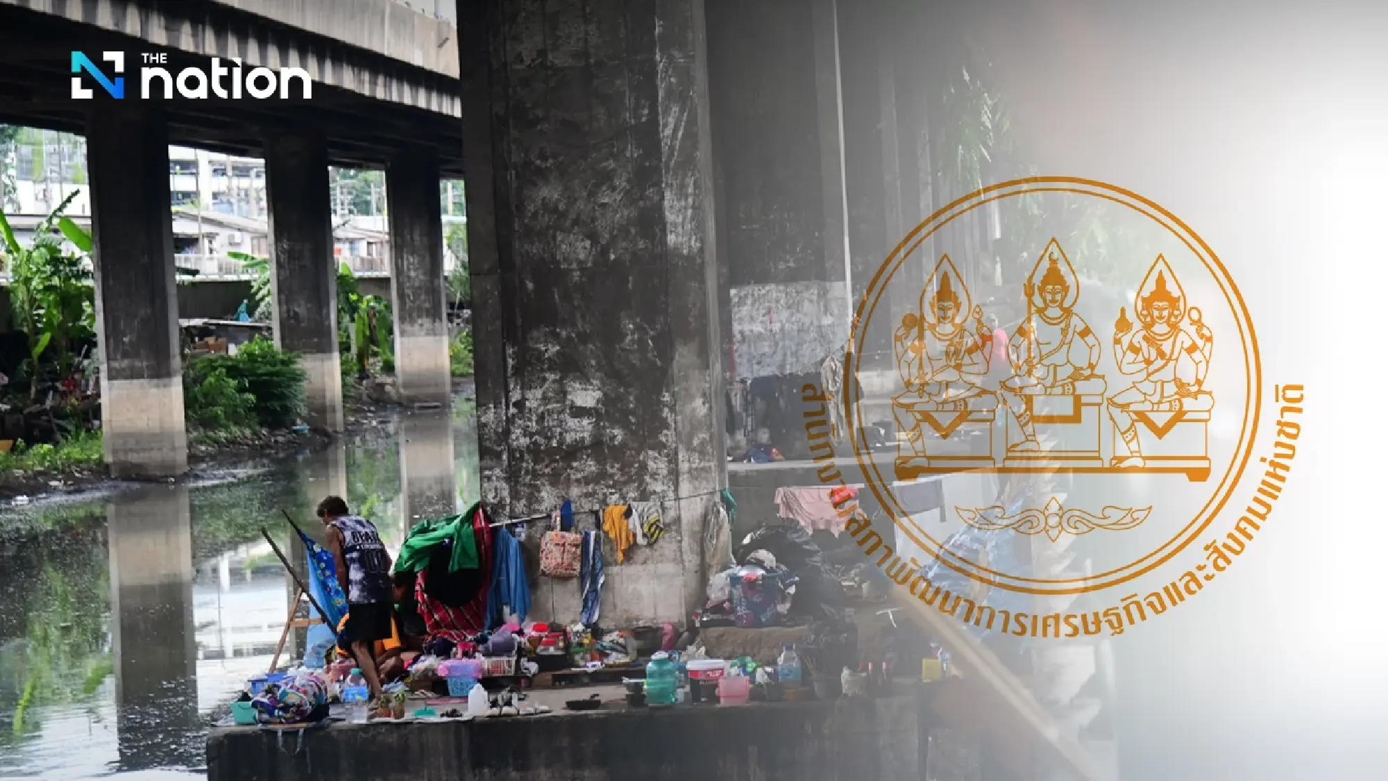 Thailand’s poor reach 3.4m, 870,000 earn just 600 baht per month