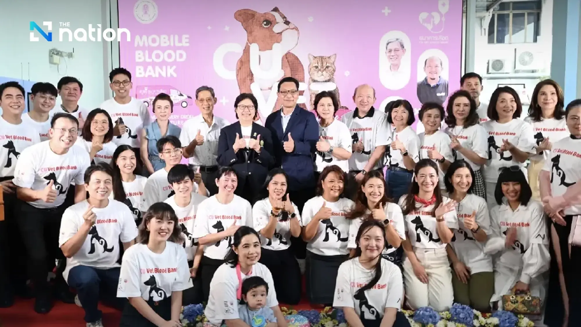 Chulalongkorn University Launches Mobile Pet Blood Bank