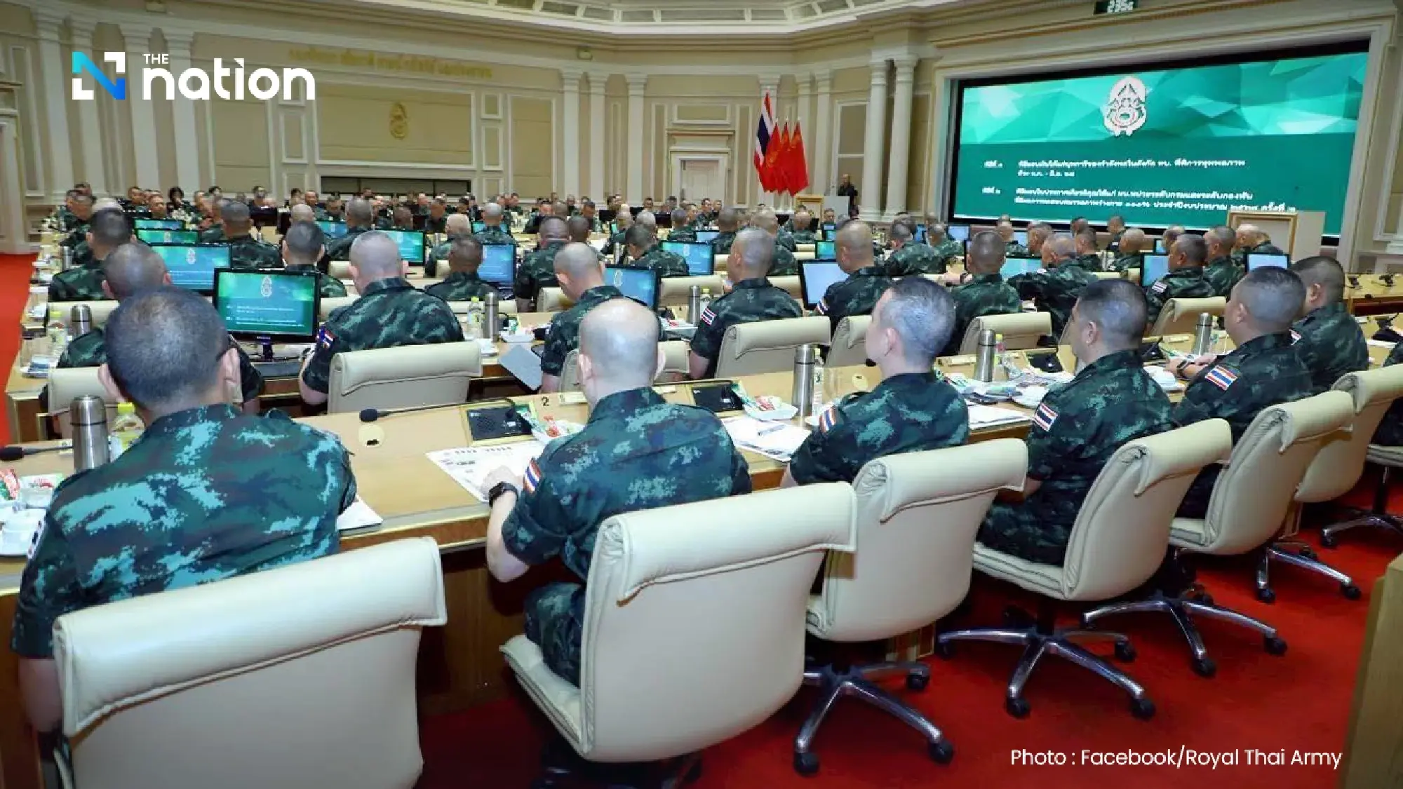 Royal Thai Army chief reviews Thai-Cambodian border security plan