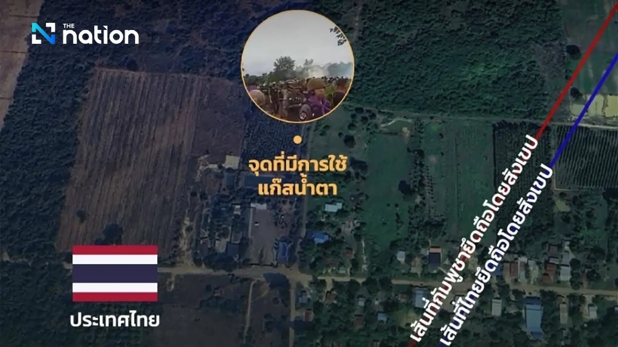 Thai Army reveals timeline of Cambodian disturbance at Ban Nong Ya Kaeo