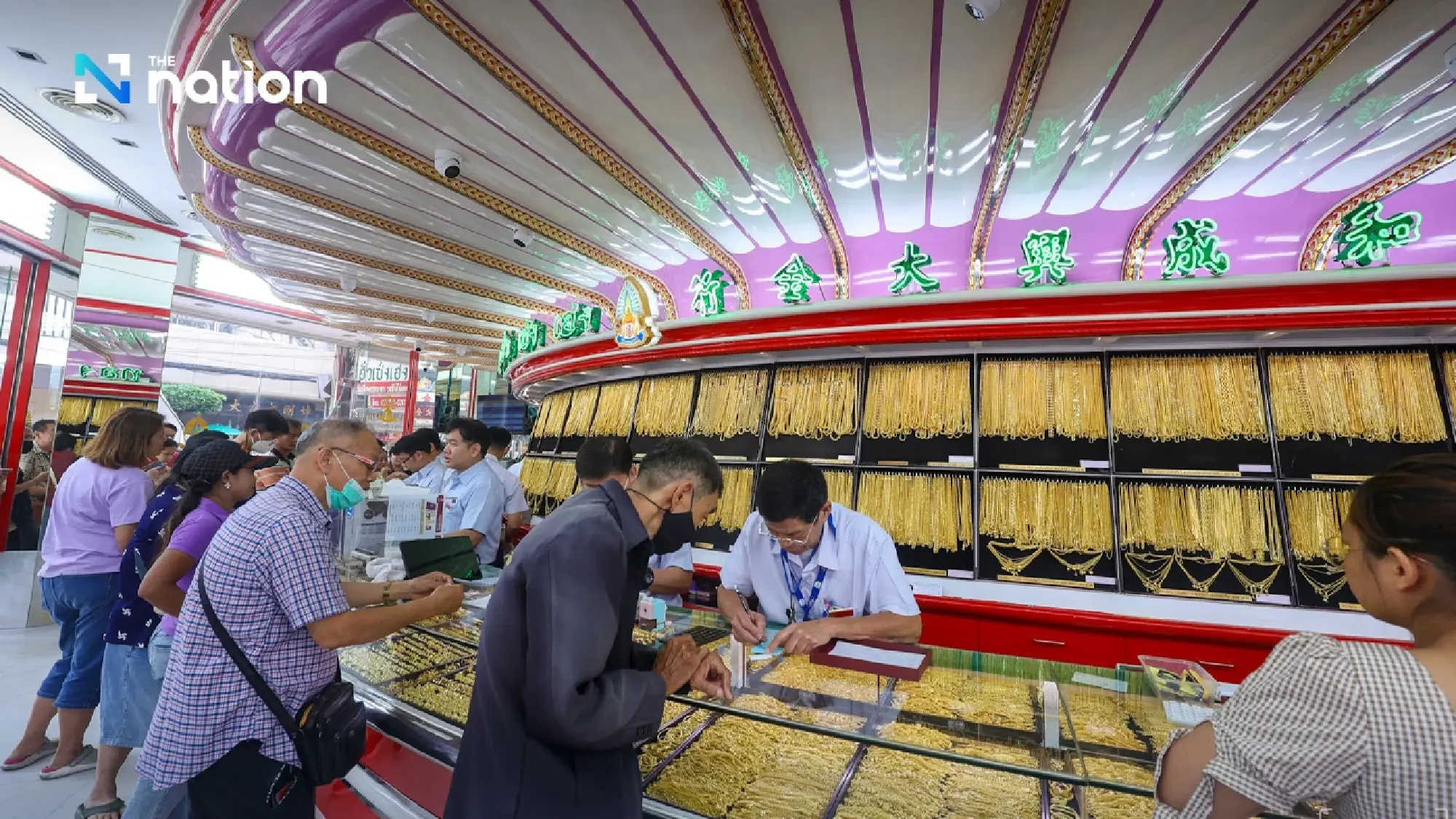 BOT to meet gold traders next week on ‘strong baht’ measures