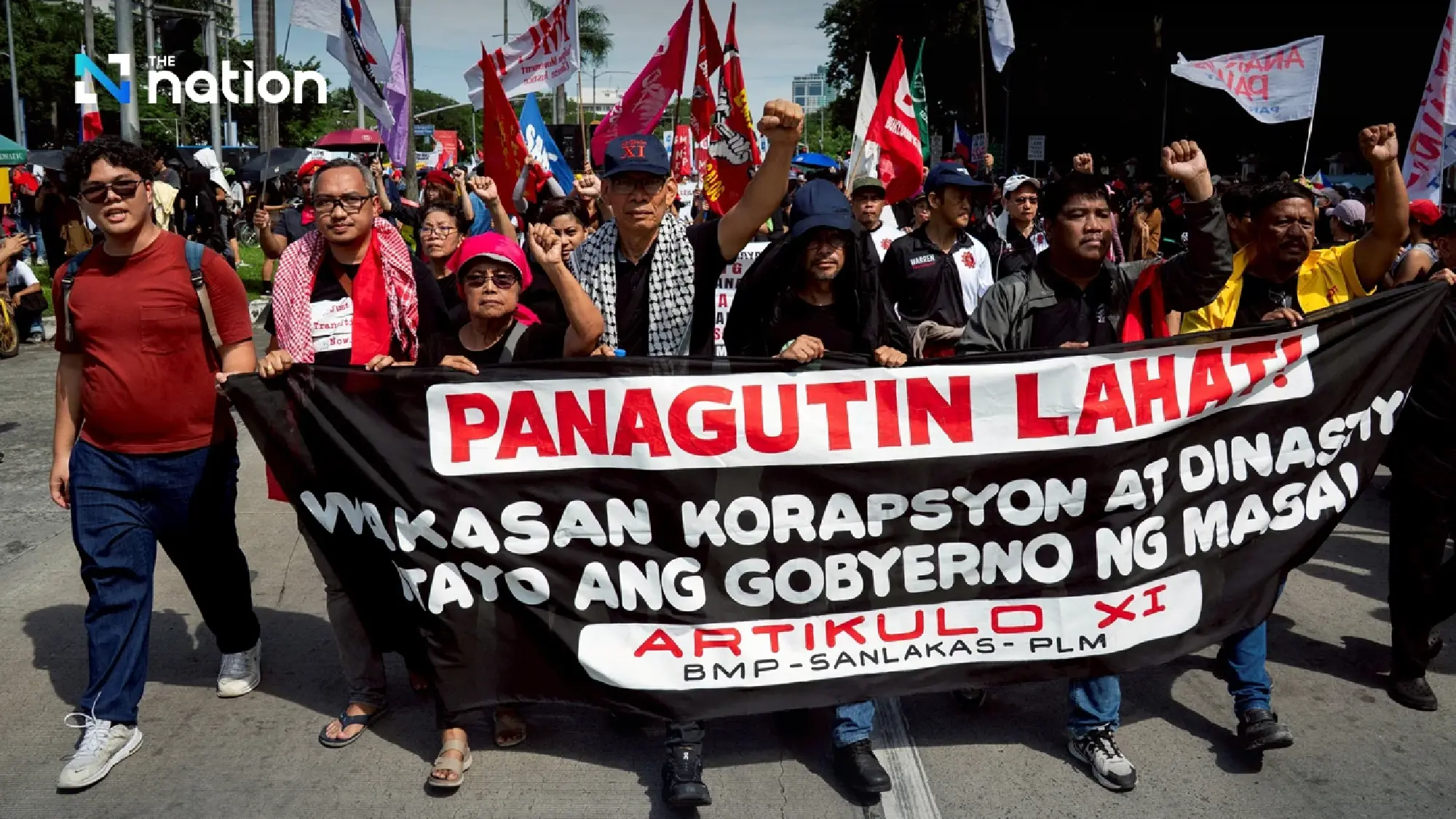 Bongbong Marcos: Why are young Filipinos having a change of heart?