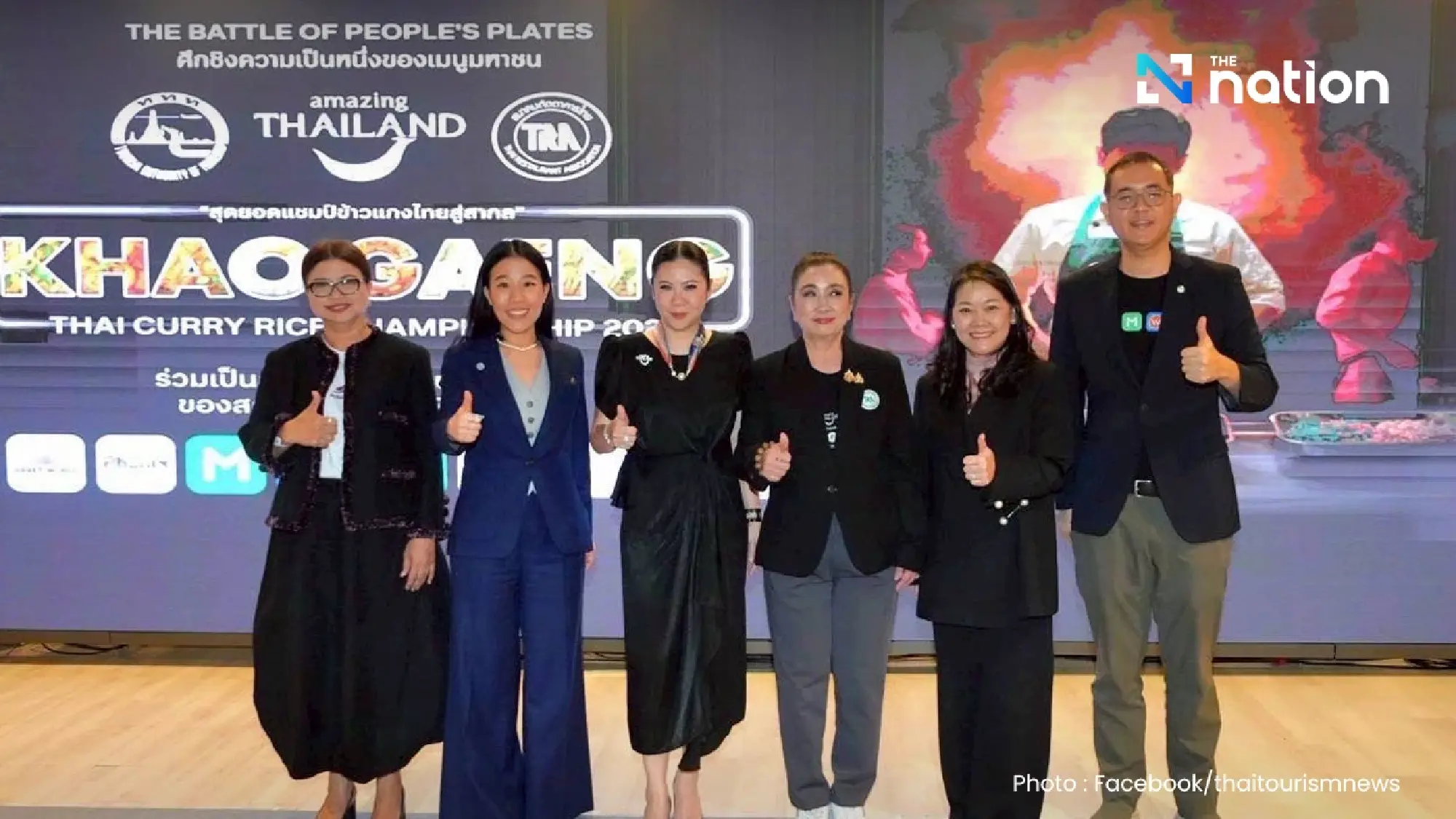 TAT launches Thai curry rice championship to globalise Thai cuisine