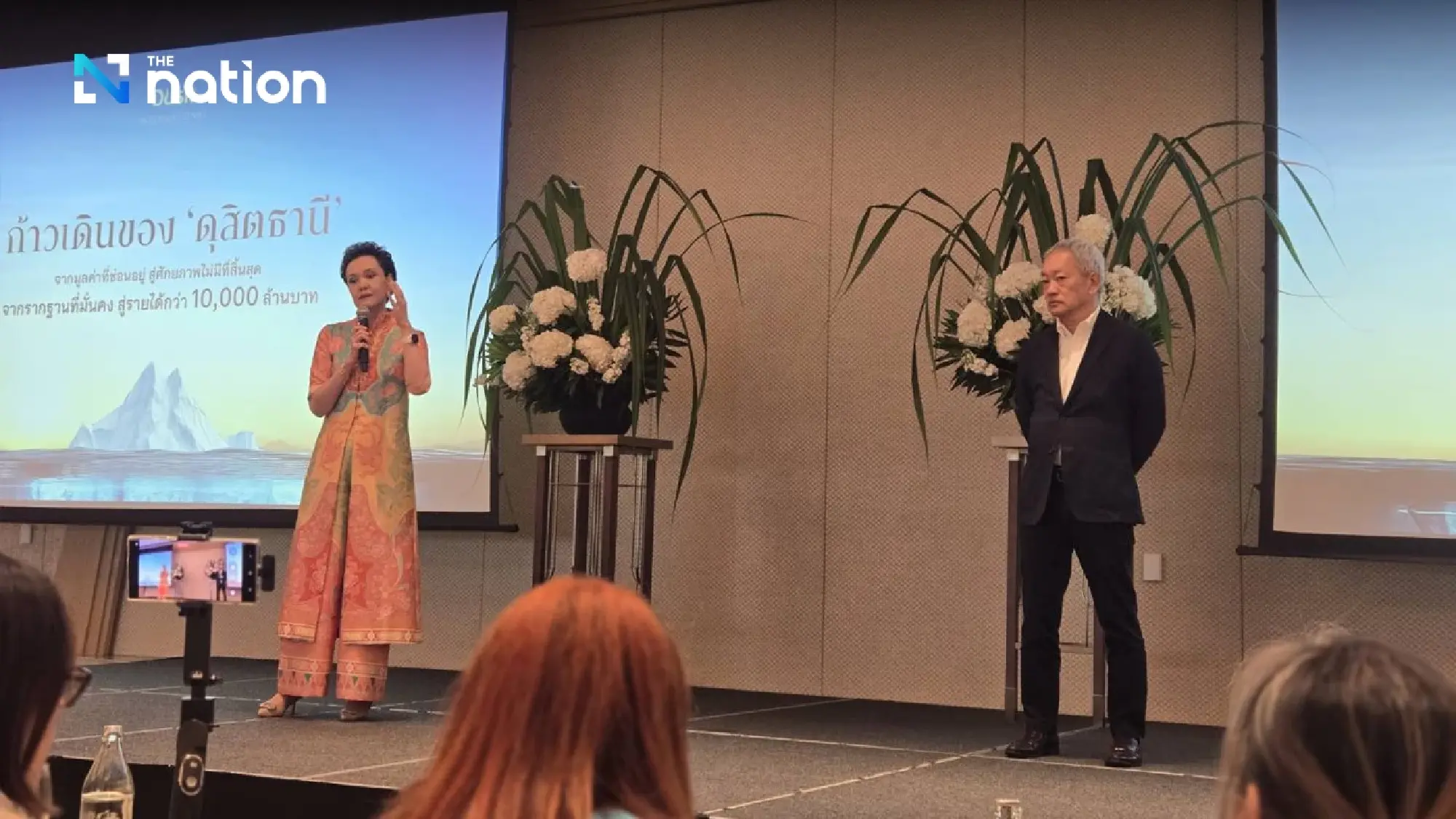 Dusit Thani CEO Transition Signals New Chapter as Group Eyes THB 16 Billion Property Windfall