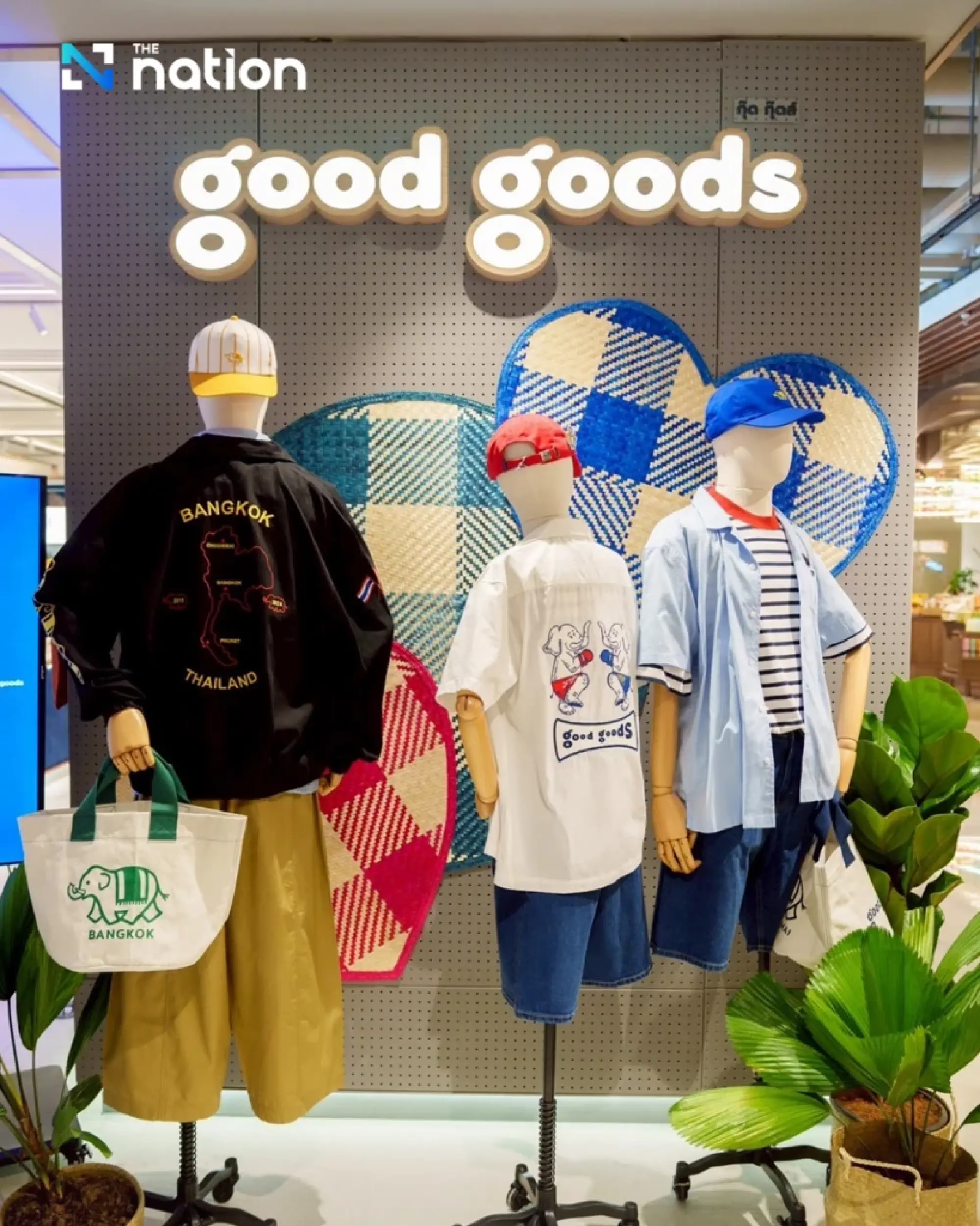 Good Goods Opens a New Store at Central Park, under the Concept ‘Modern Craft’