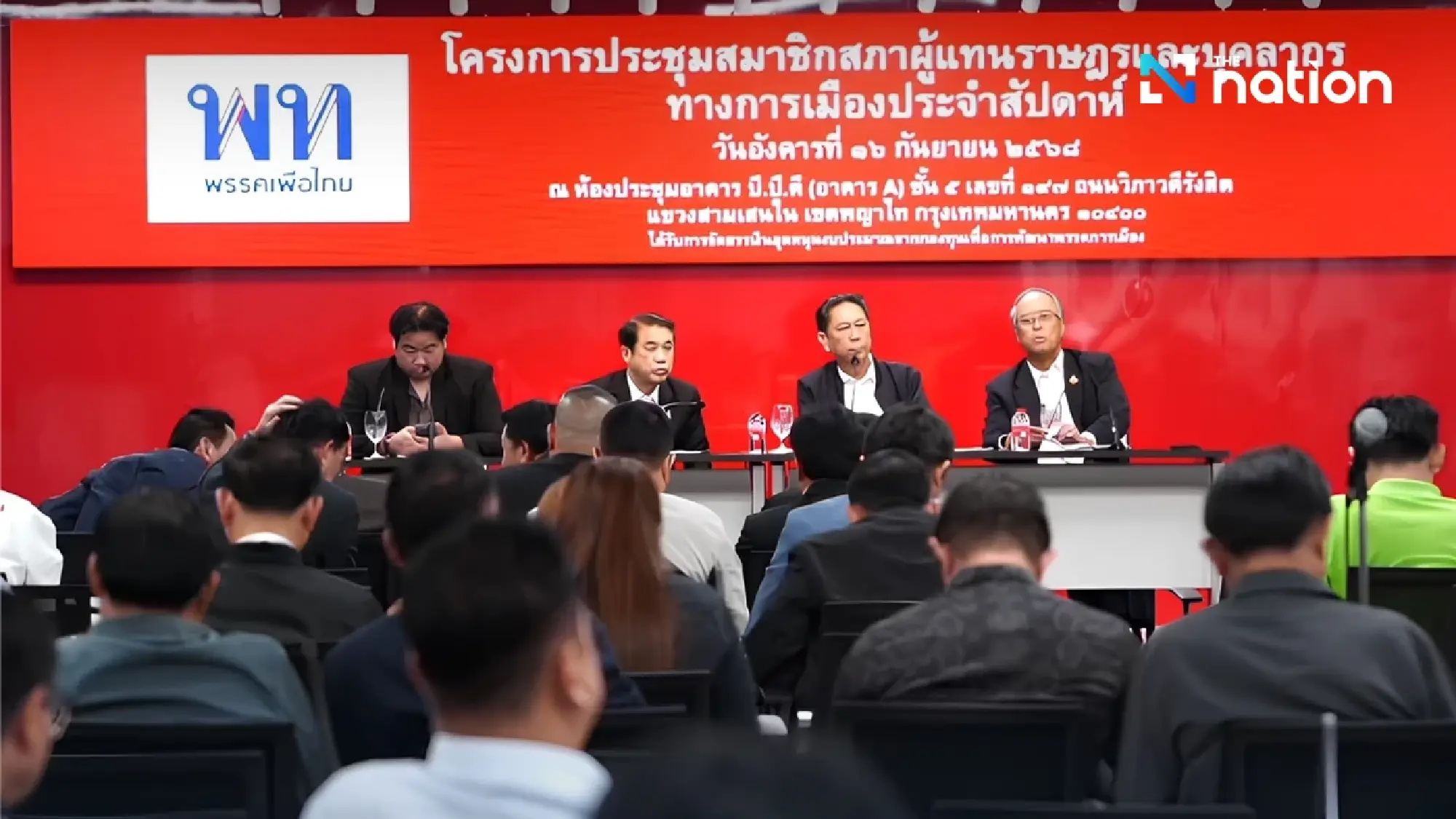 Shinawatra Clan Pledges to Fight On With Pheu Thai