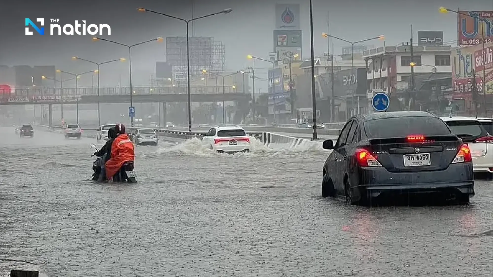 TMD warns of heavy rain and rough seas as monsoon strengthens, tropical storm Bualoi heads to Vietnam