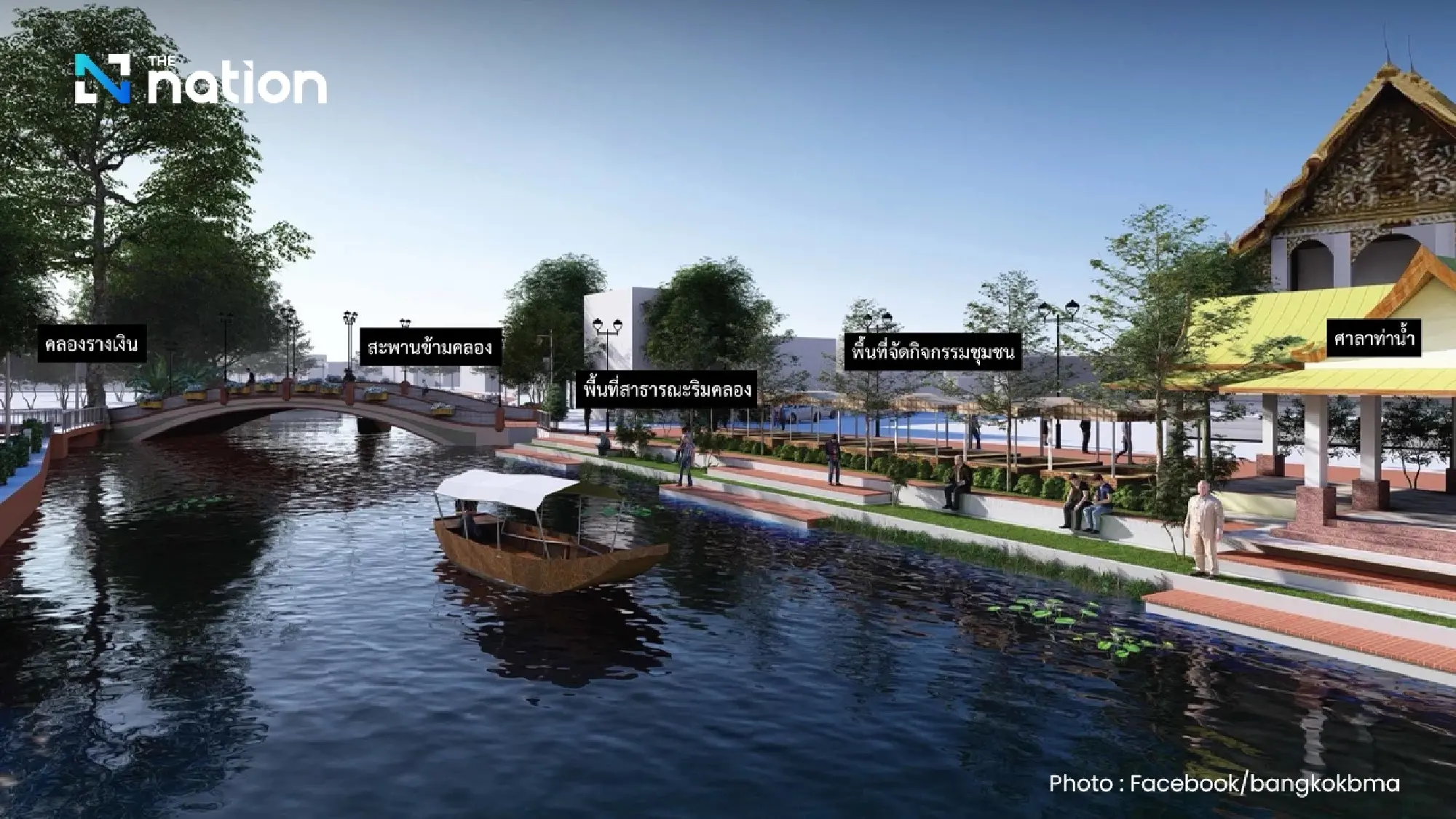 BMA accelerates Khlong Samsen revitalisation, linking to Ratchawithi Skywalk