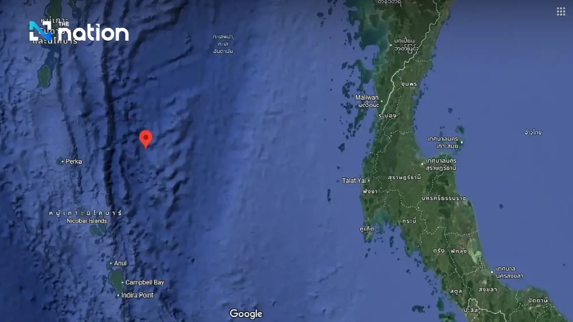 4.1 magnitude earthquake strikes Nicobar Islands, near Phang Nga