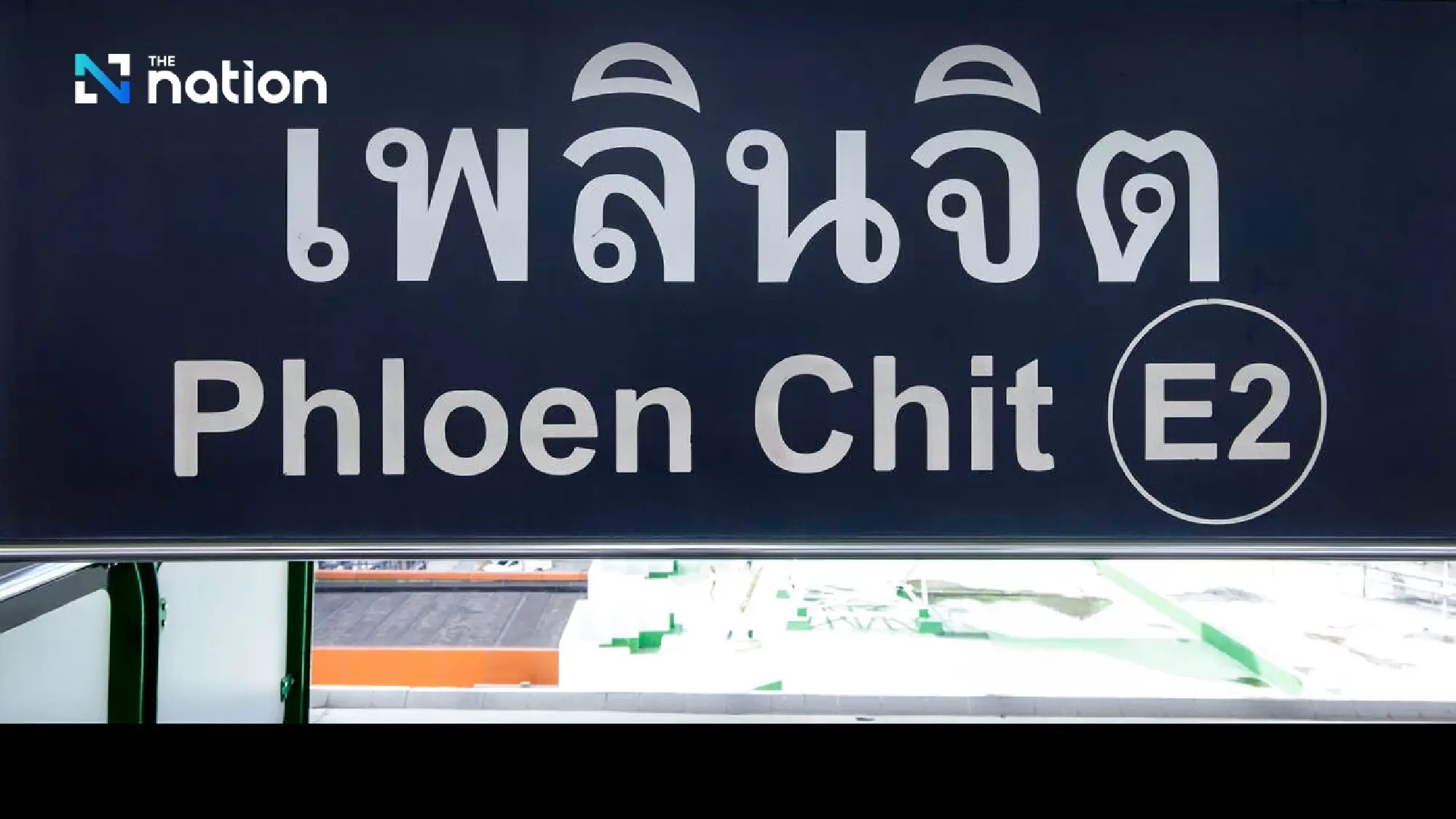 The stories behind Bangkok's quirky BTS station names