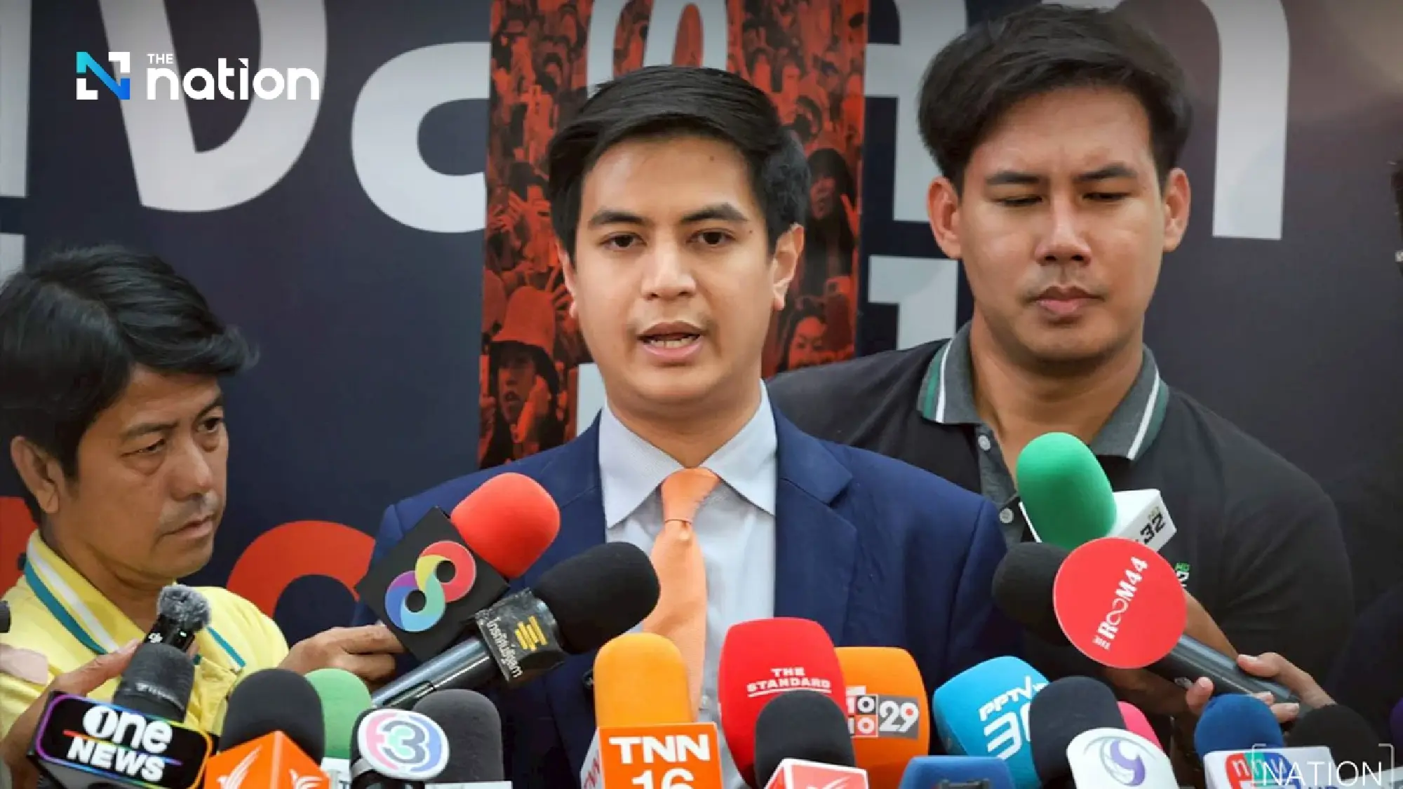 People’s Party says it still does not trust Pheu Thai or Bhumjaithai